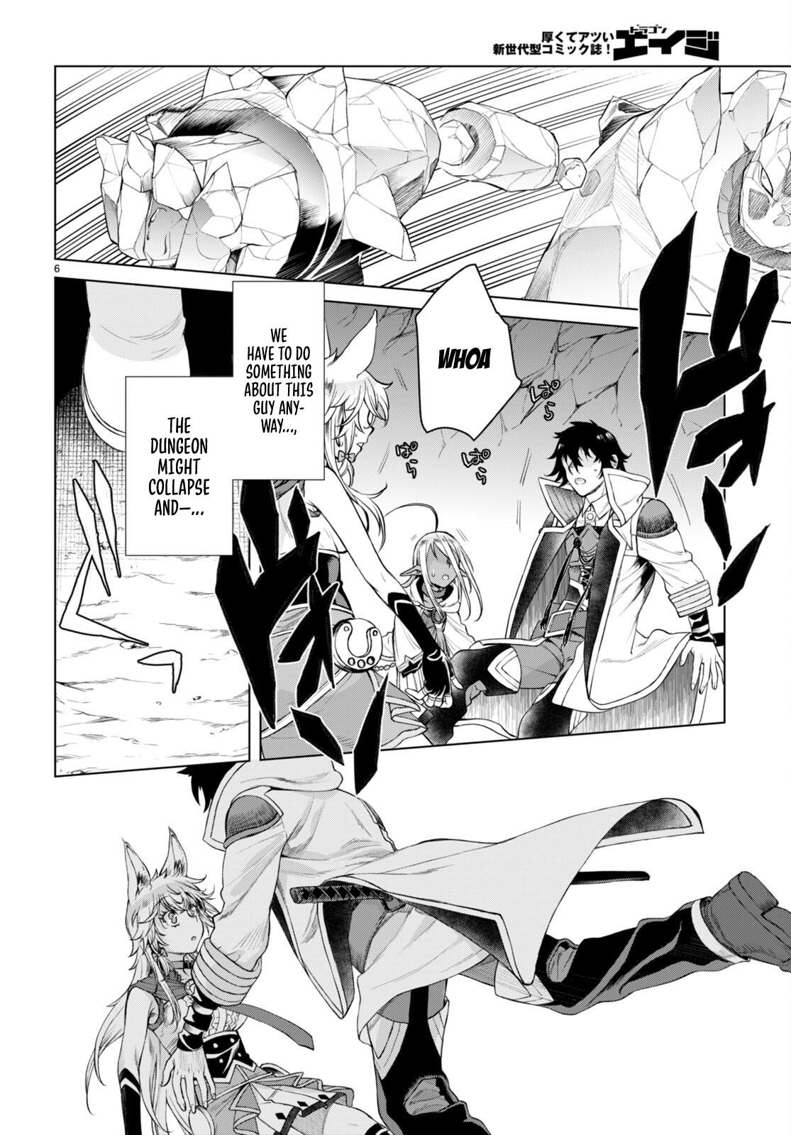 Isekai de Skill wo Kaitai shitara Cheat Chap 48 - Next Chap 49