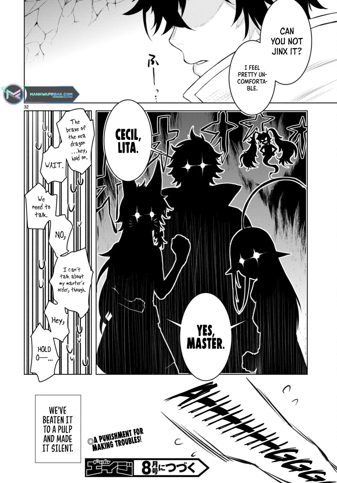 Isekai de Skill wo Kaitai shitara Cheat Chap 49 - Next Chap 50