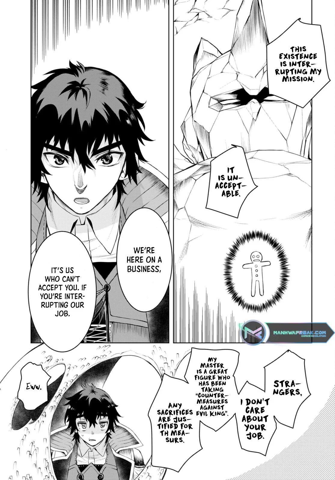 Isekai de Skill wo Kaitai shitara Cheat Chap 49 - Next Chap 50
