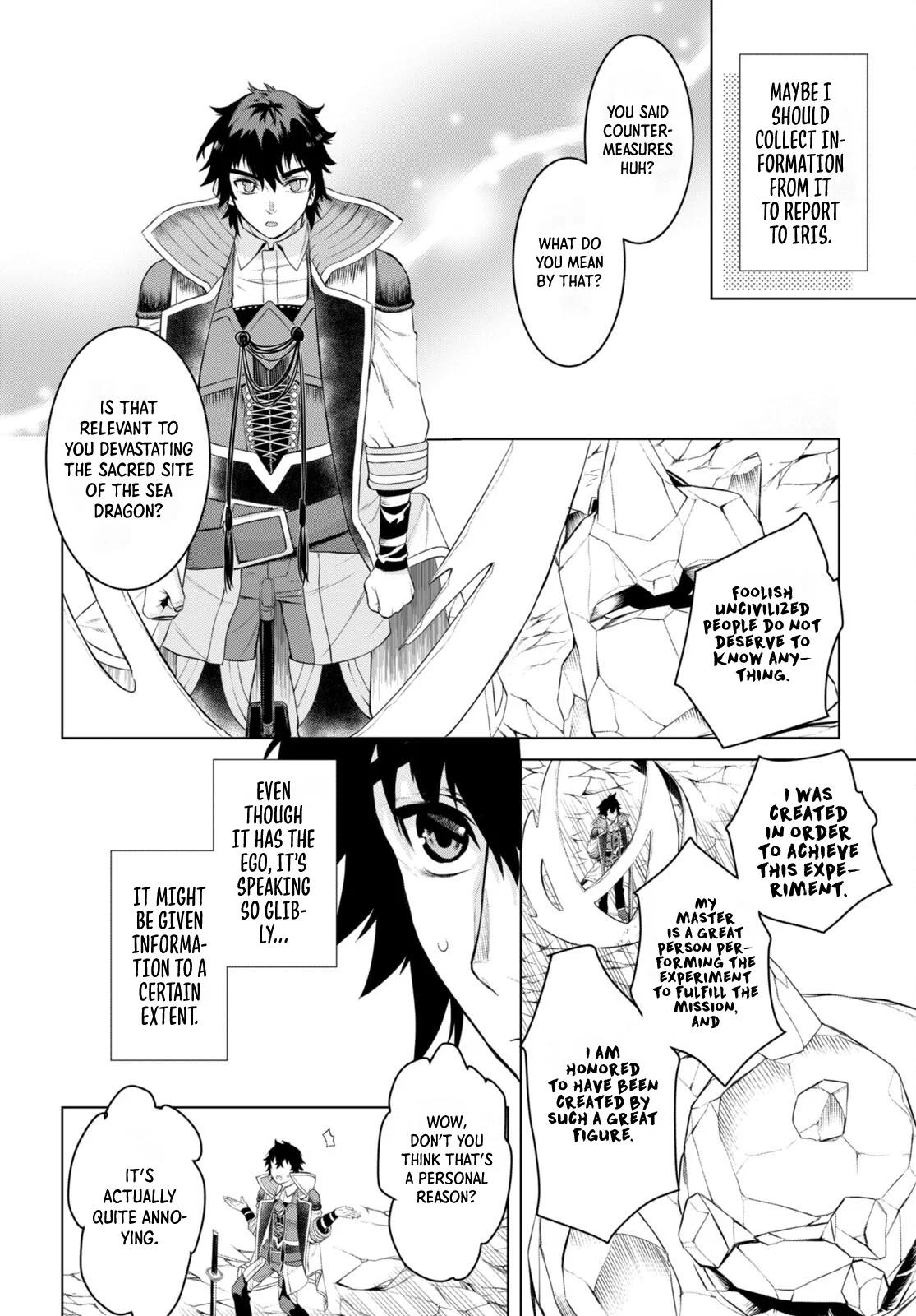 Isekai de Skill wo Kaitai shitara Cheat Chap 49 - Next Chap 50