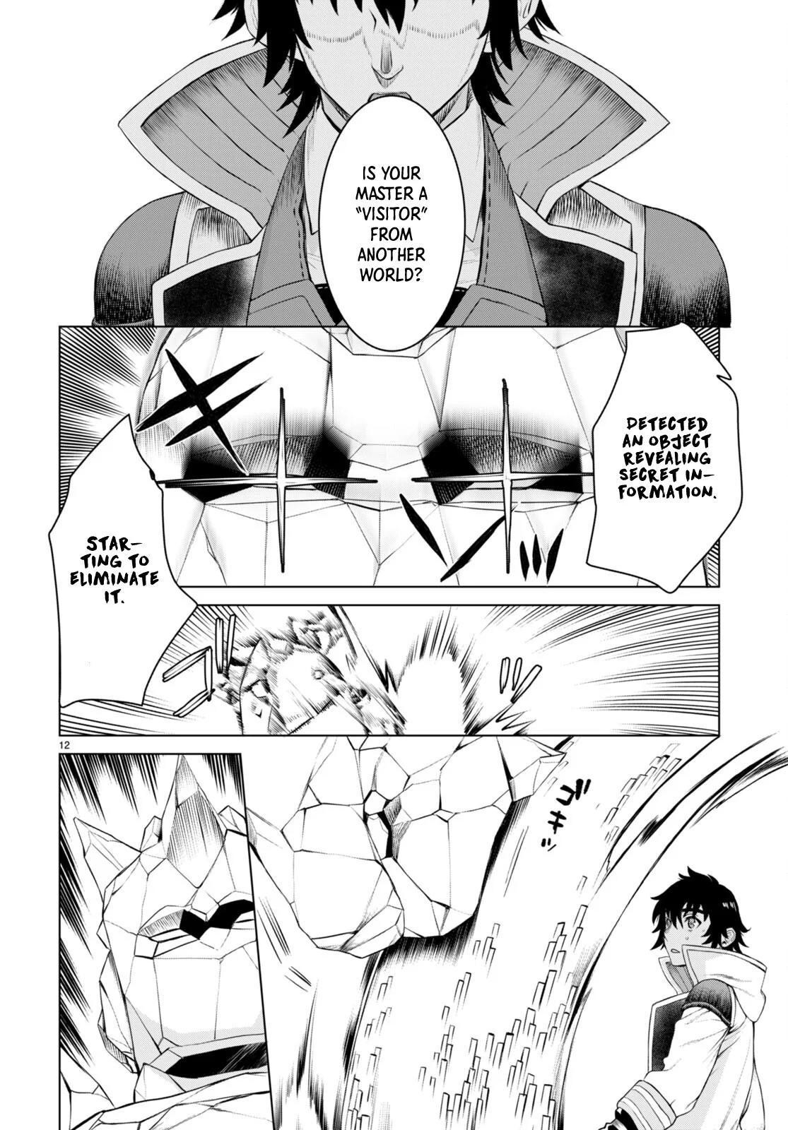 Isekai de Skill wo Kaitai shitara Cheat Chap 49 - Next Chap 50