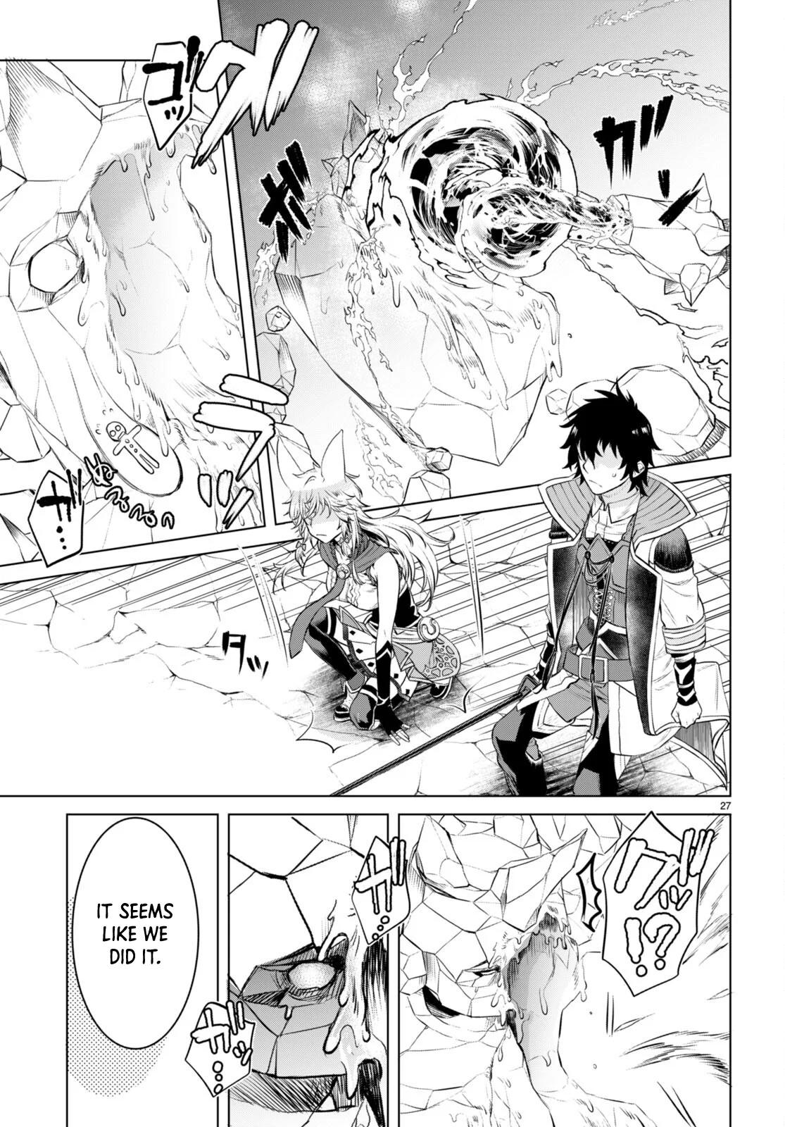 Isekai de Skill wo Kaitai shitara Cheat Chap 49 - Next Chap 50