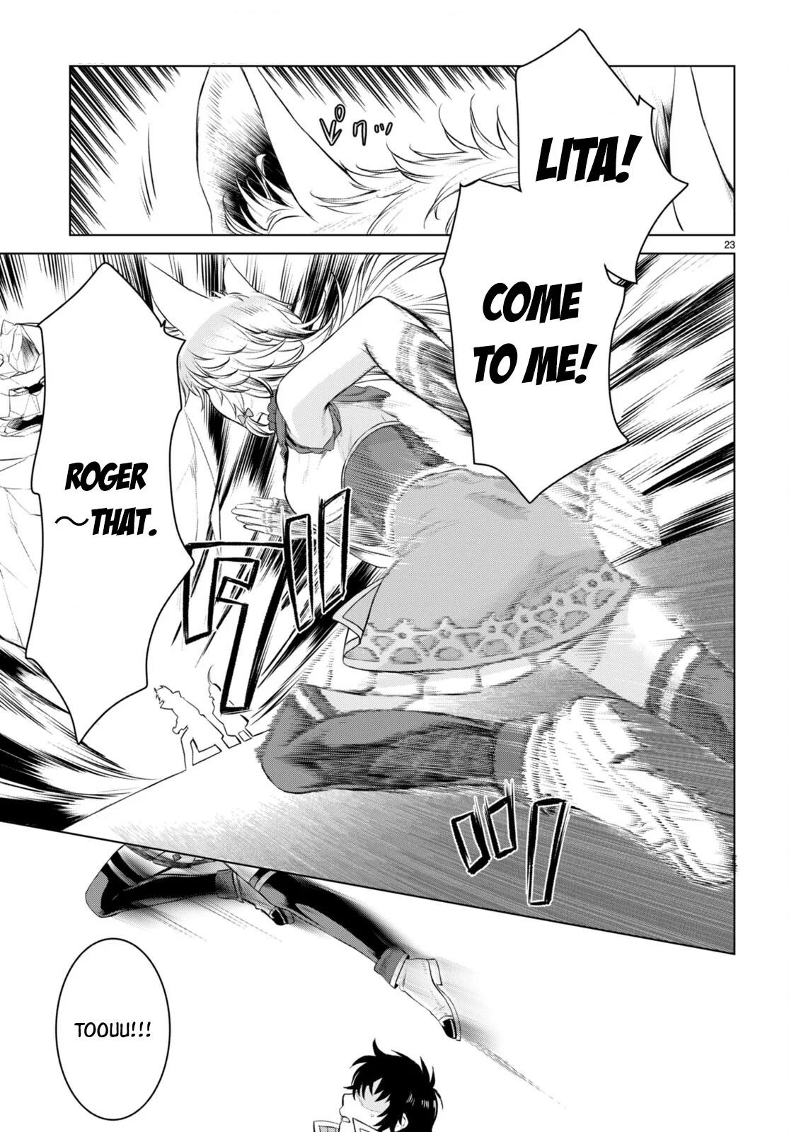 Isekai de Skill wo Kaitai shitara Cheat Chap 49 - Next Chap 50