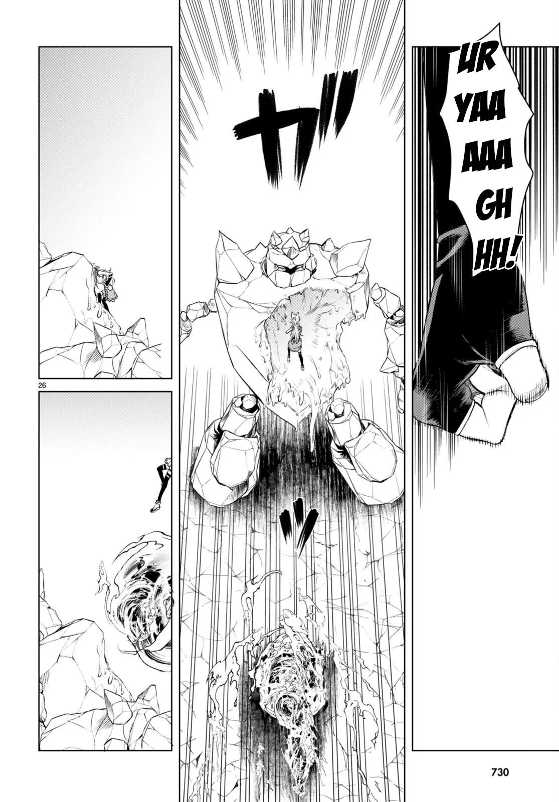 Isekai de Skill wo Kaitai shitara Cheat Chap 49 - Next Chap 50