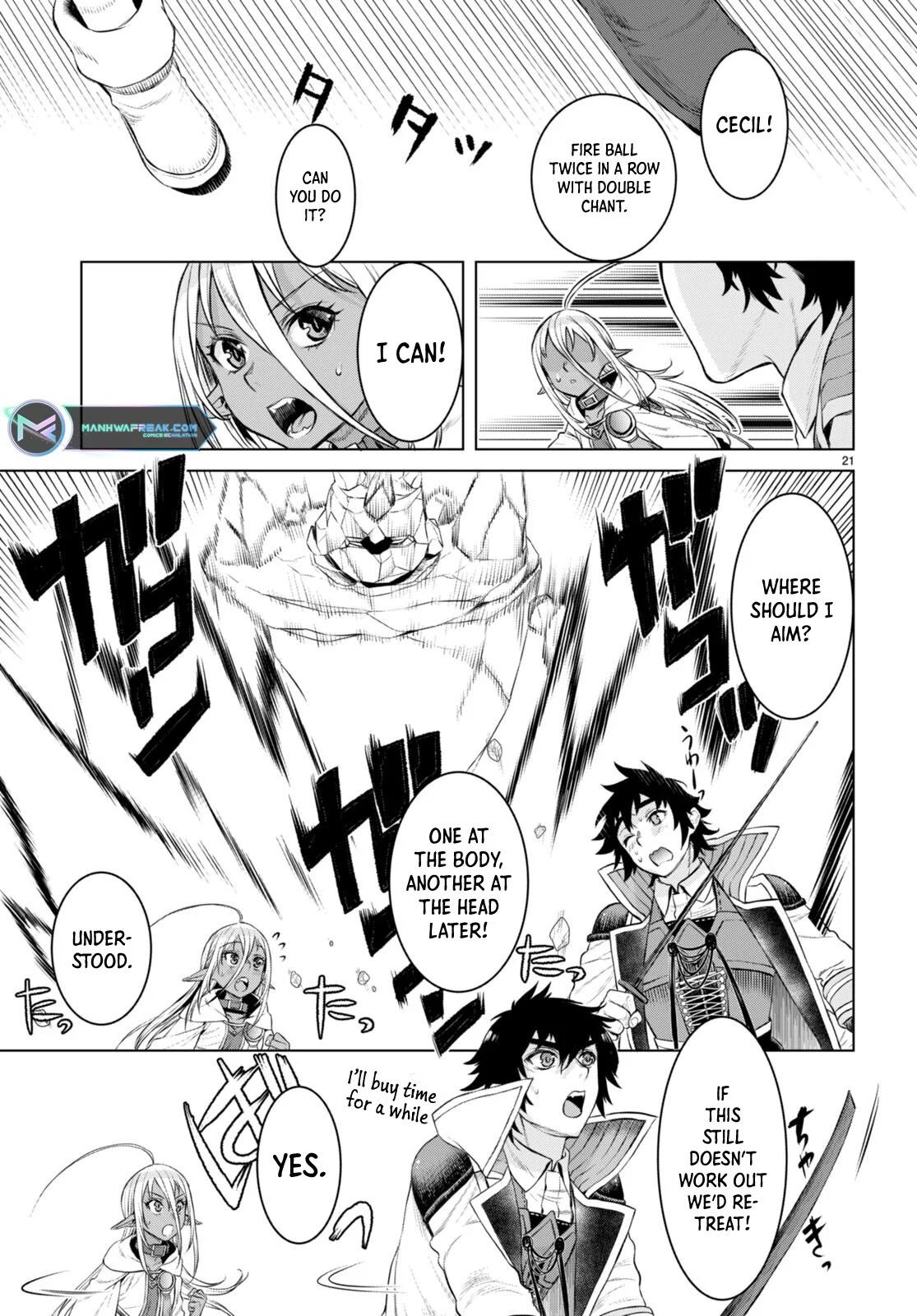 Isekai de Skill wo Kaitai shitara Cheat Chap 49 - Next Chap 50
