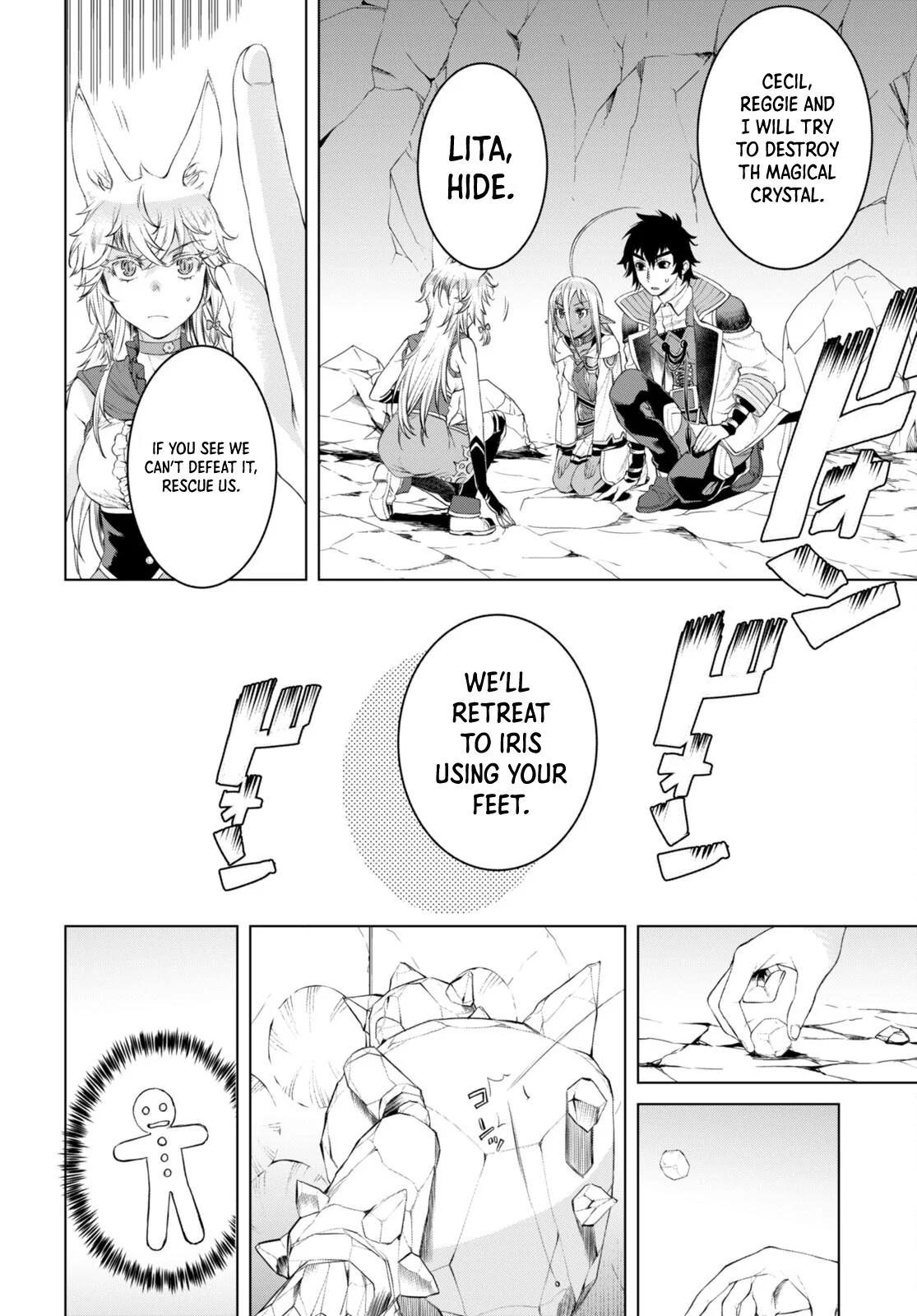 Isekai de Skill wo Kaitai shitara Cheat Chap 49 - Next Chap 50