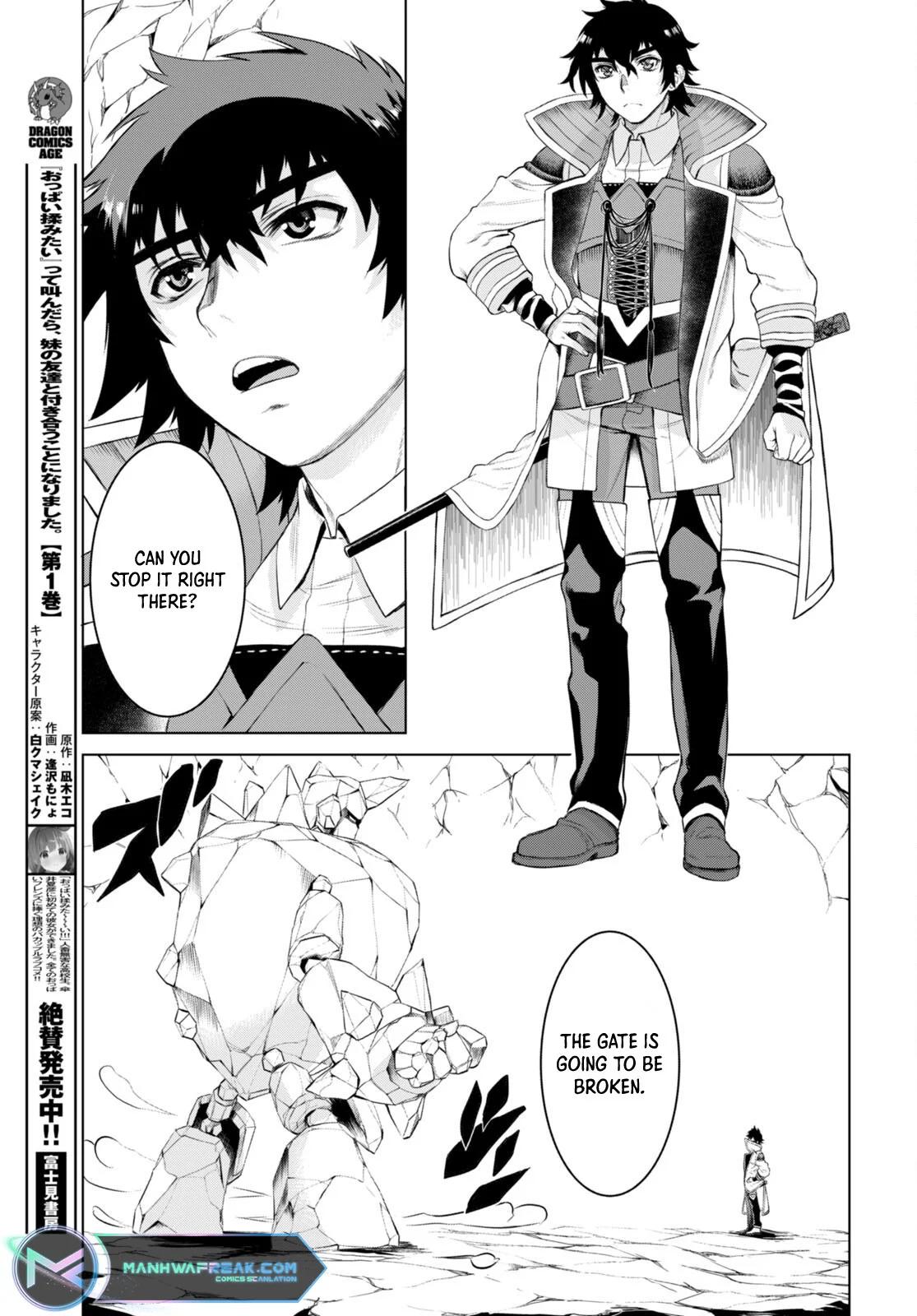 Isekai de Skill wo Kaitai shitara Cheat Chap 49 - Next Chap 50