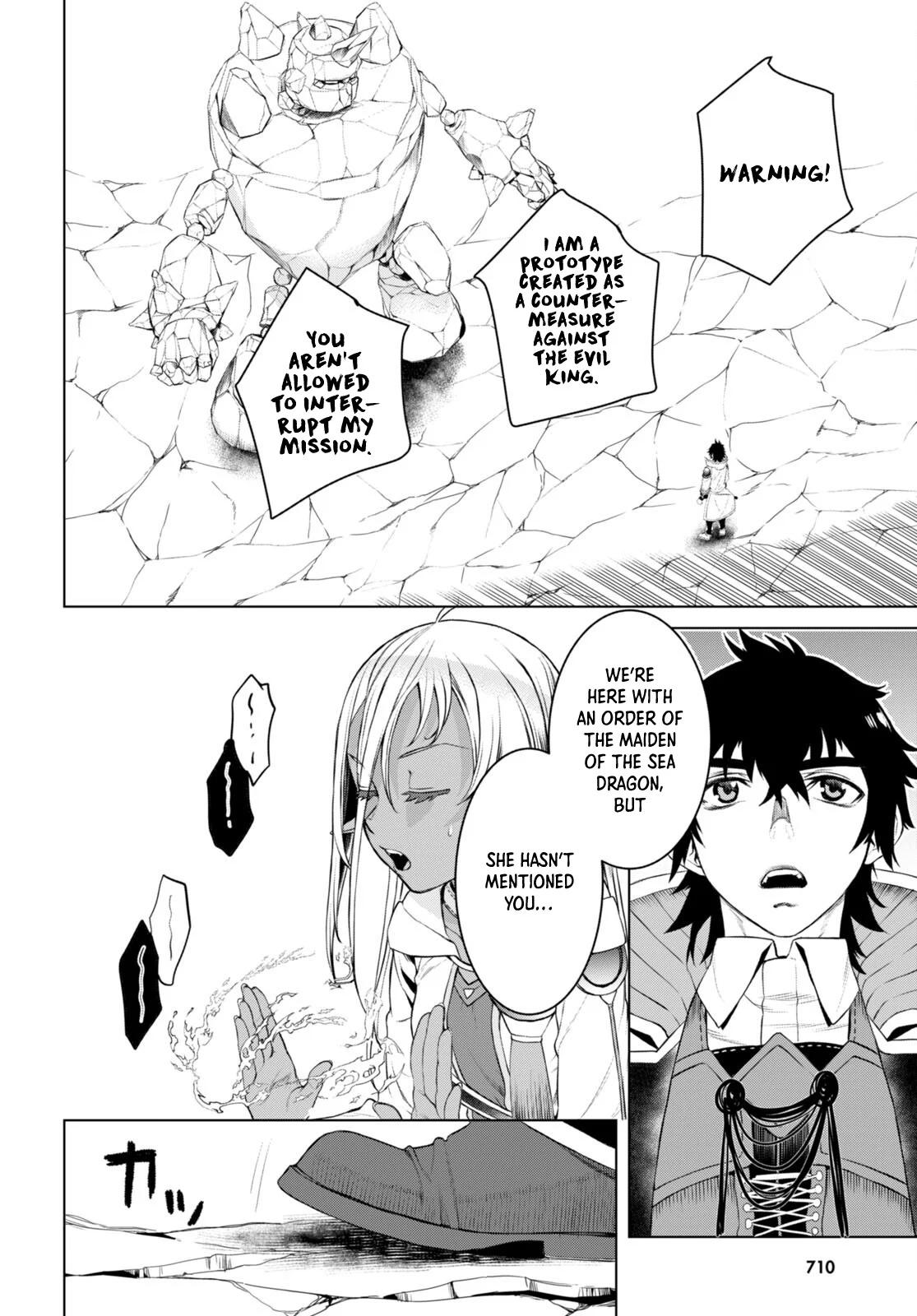 Isekai de Skill wo Kaitai shitara Cheat Chap 49 - Next Chap 50