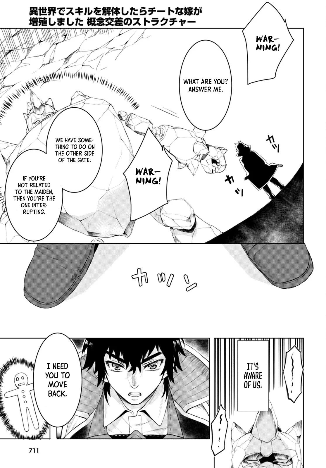 Isekai de Skill wo Kaitai shitara Cheat Chap 49 - Next Chap 50