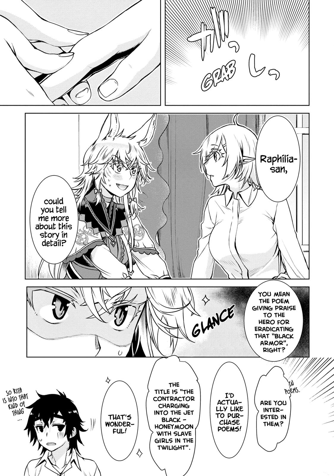 Isekai de Skill wo Kaitai shitara Cheat Chap 40 - Next Chap 41