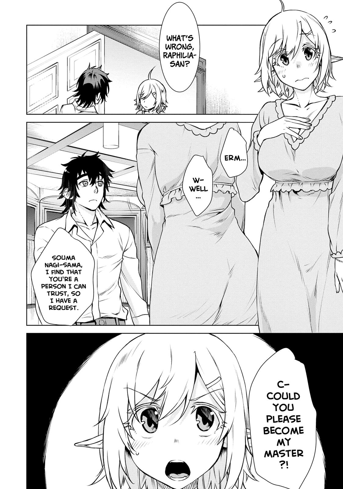 Isekai de Skill wo Kaitai shitara Cheat Chap 40 - Next Chap 41