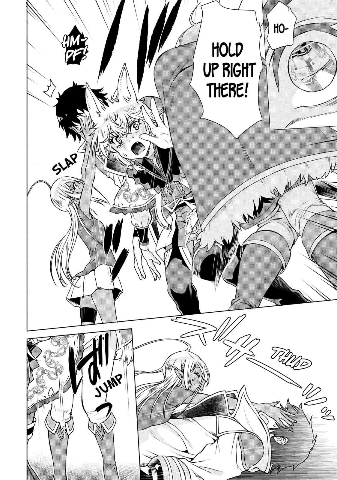 Isekai de Skill wo Kaitai shitara Cheat Chap 40 - Next Chap 41