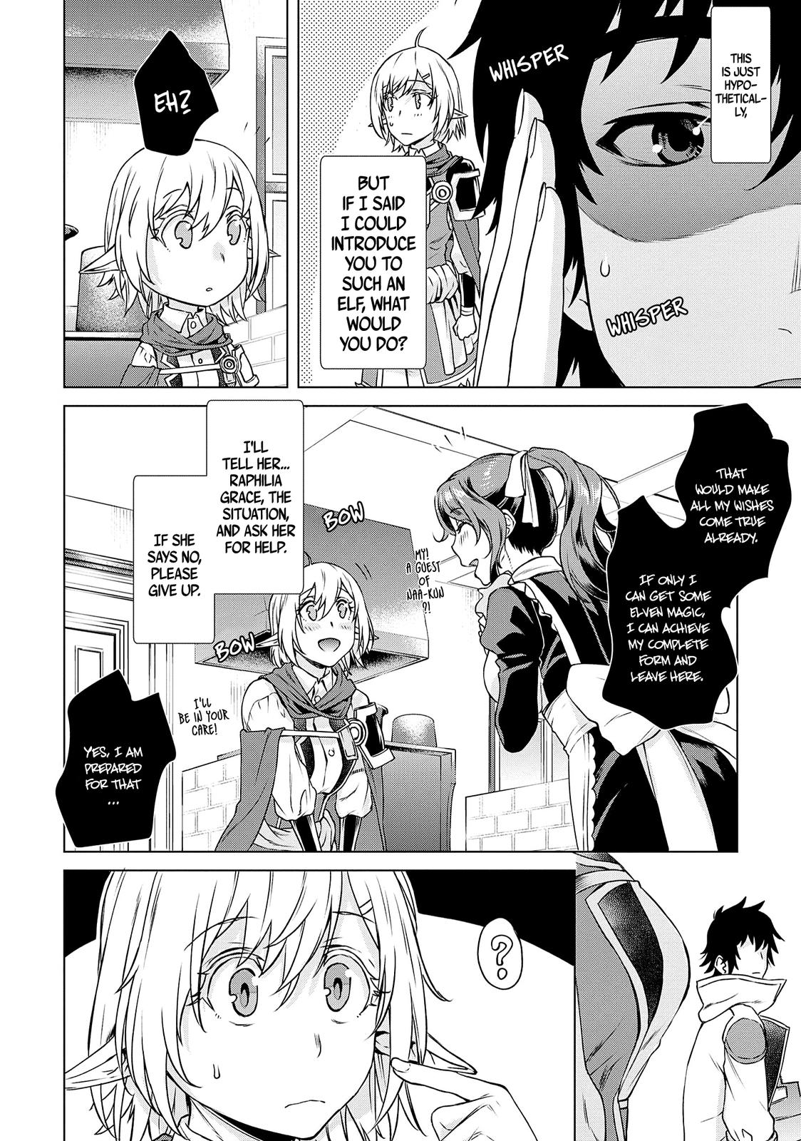 Isekai de Skill wo Kaitai shitara Cheat Chap 40 - Next Chap 41