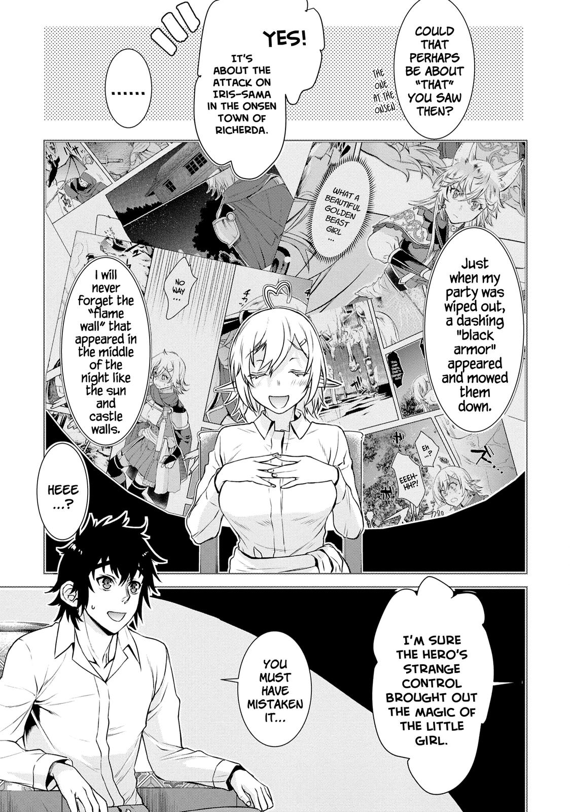 Isekai de Skill wo Kaitai shitara Cheat Chap 40 - Next Chap 41