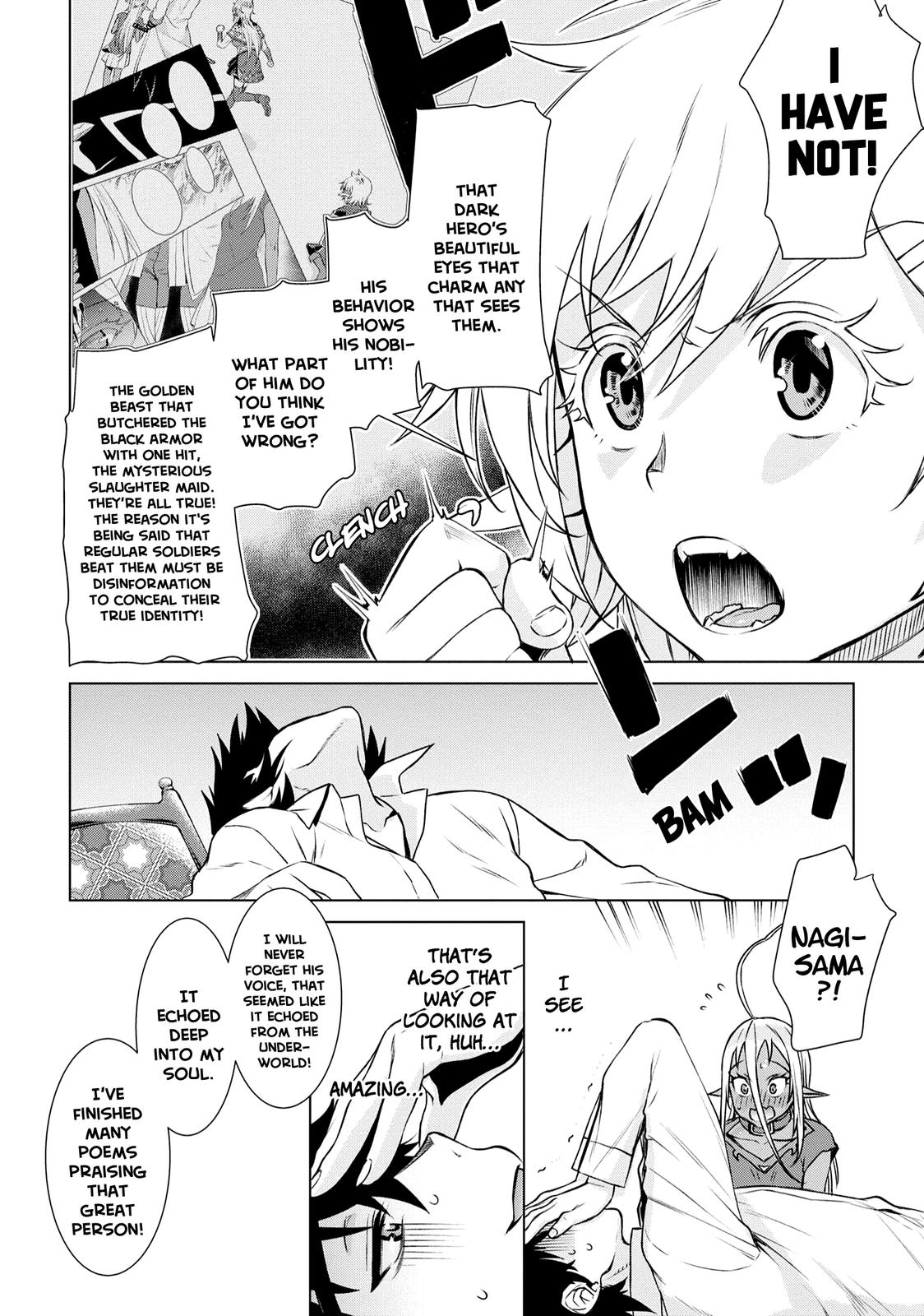 Isekai de Skill wo Kaitai shitara Cheat Chap 40 - Next Chap 41