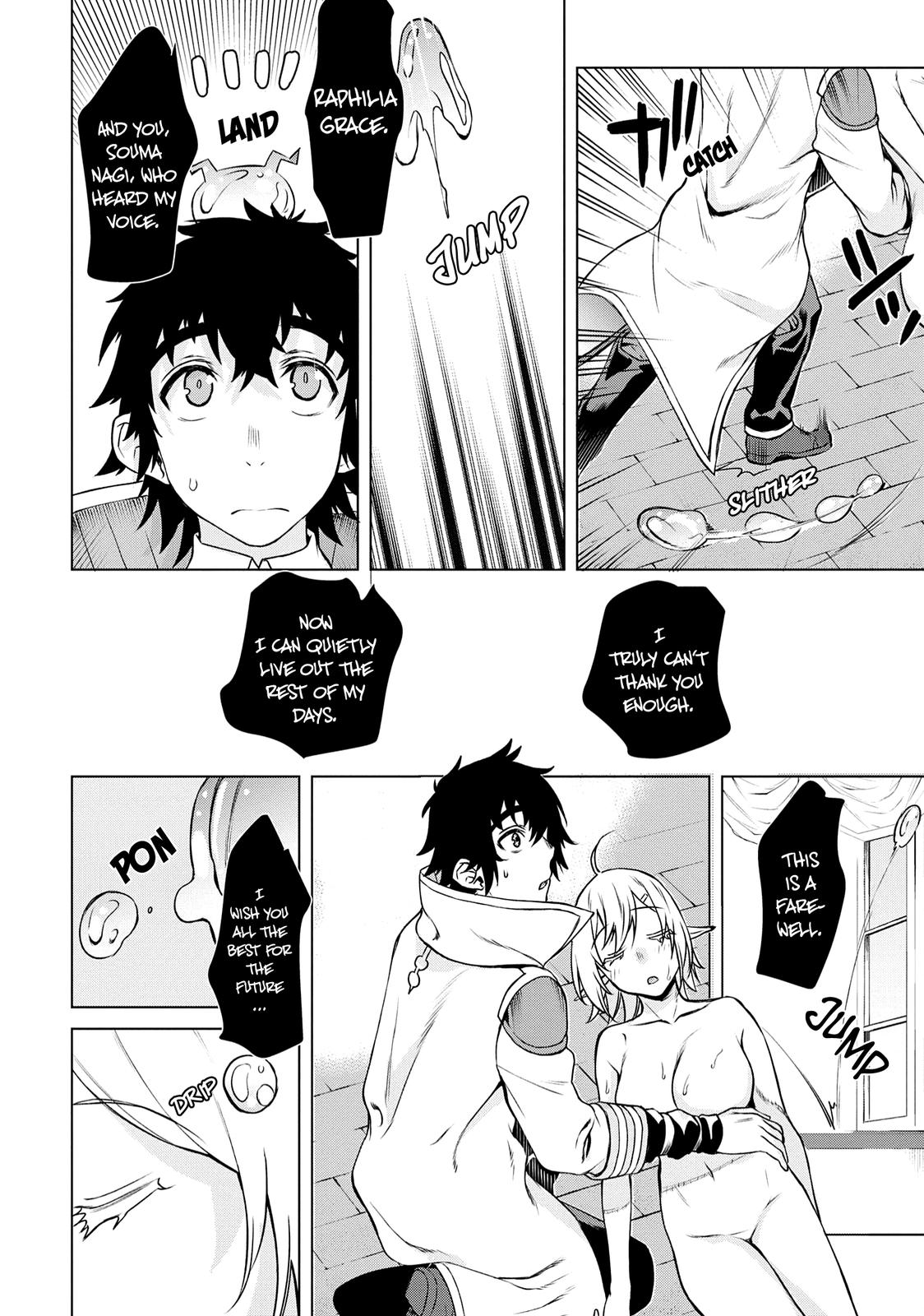 Isekai de Skill wo Kaitai shitara Cheat Chap 40 - Next Chap 41