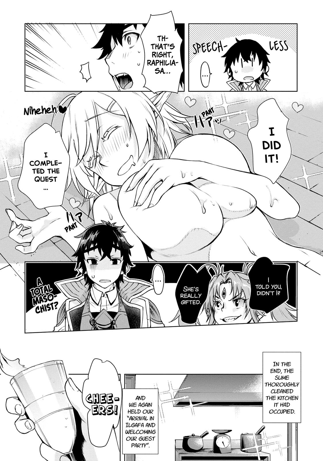 Isekai de Skill wo Kaitai shitara Cheat Chap 40 - Next Chap 41