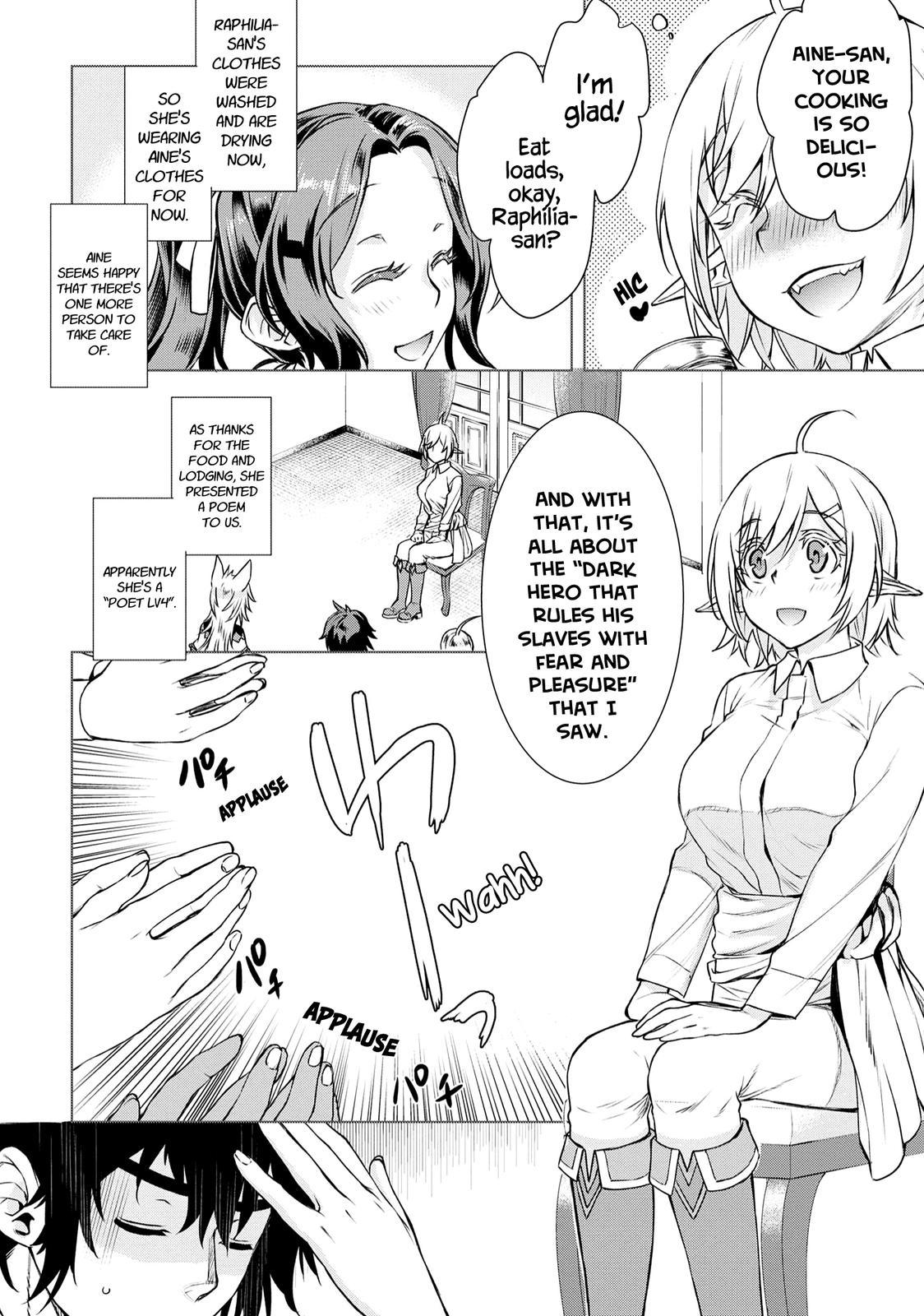 Isekai de Skill wo Kaitai shitara Cheat Chap 40 - Next Chap 41