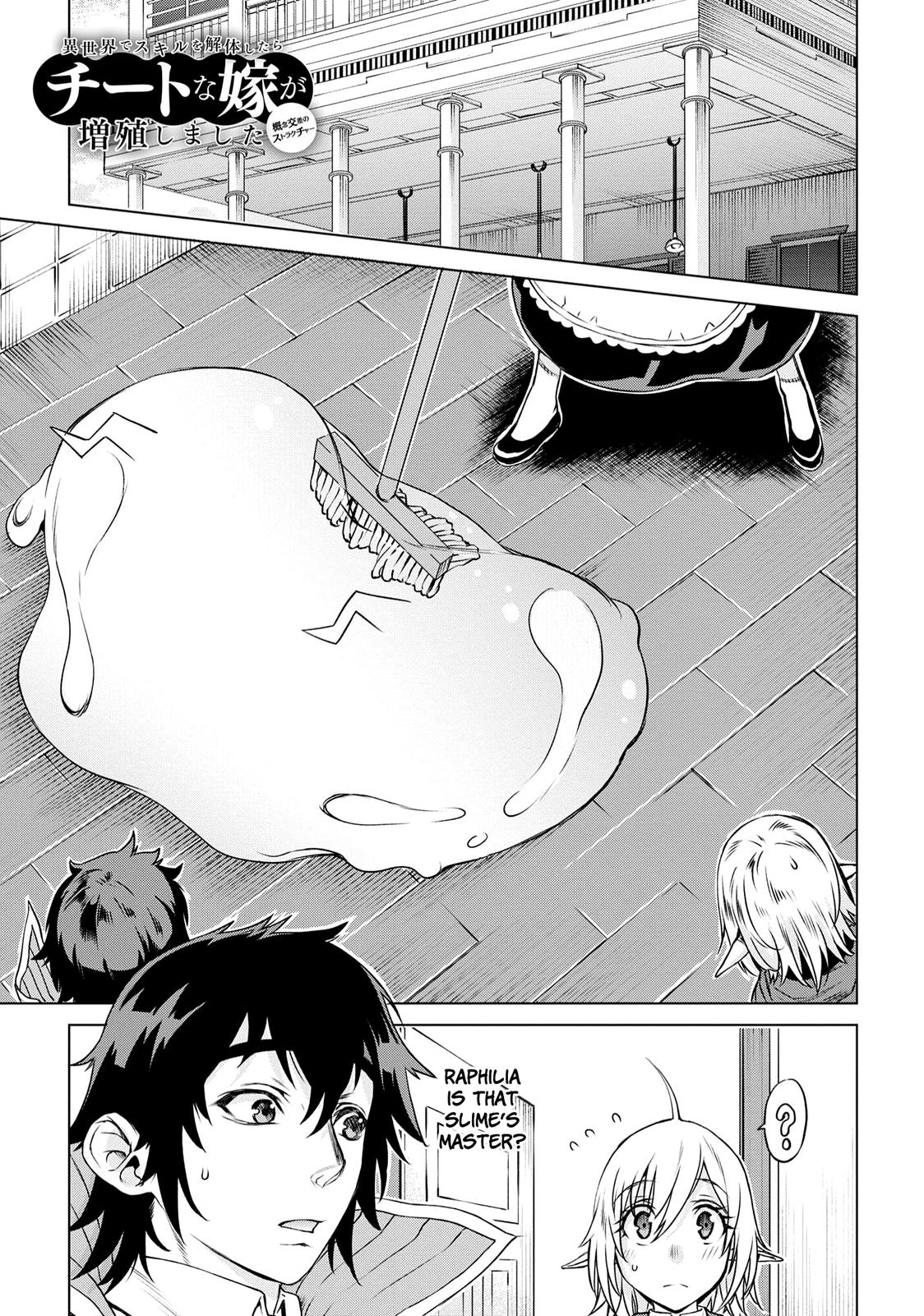 Isekai de Skill wo Kaitai shitara Cheat Chap 40 - Next Chap 41