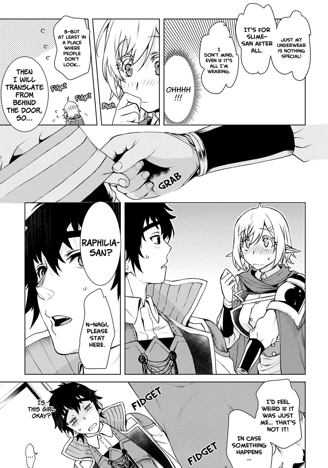 Isekai de Skill wo Kaitai shitara Cheat Chap 40 - Next Chap 41
