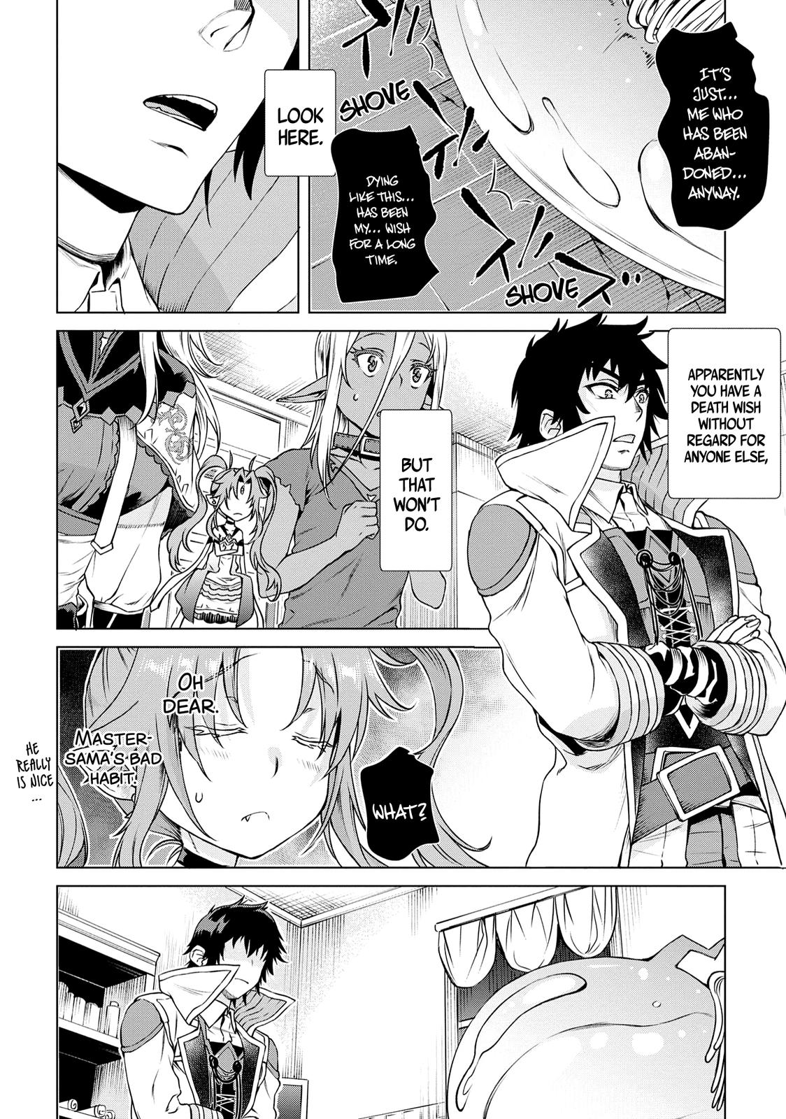 Isekai de Skill wo Kaitai shitara Cheat Chap 40 - Next Chap 41