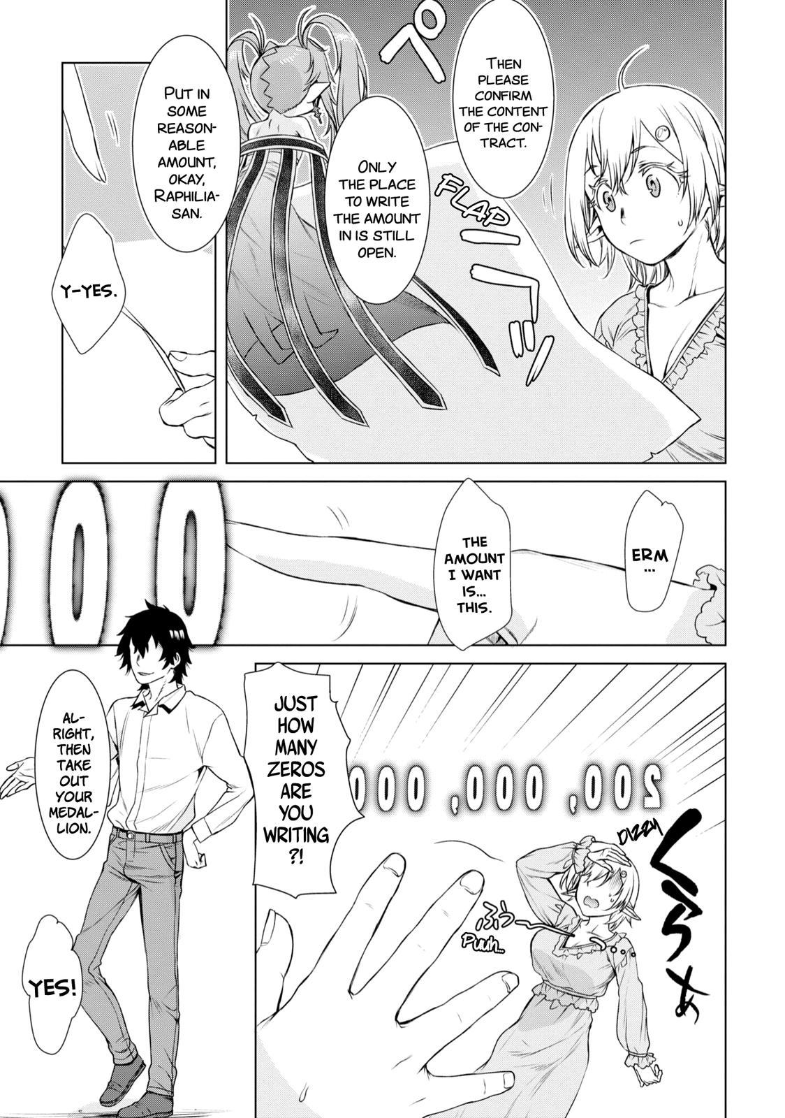 Isekai de Skill wo Kaitai shitara Cheat Chap 41 - Next Chap 42