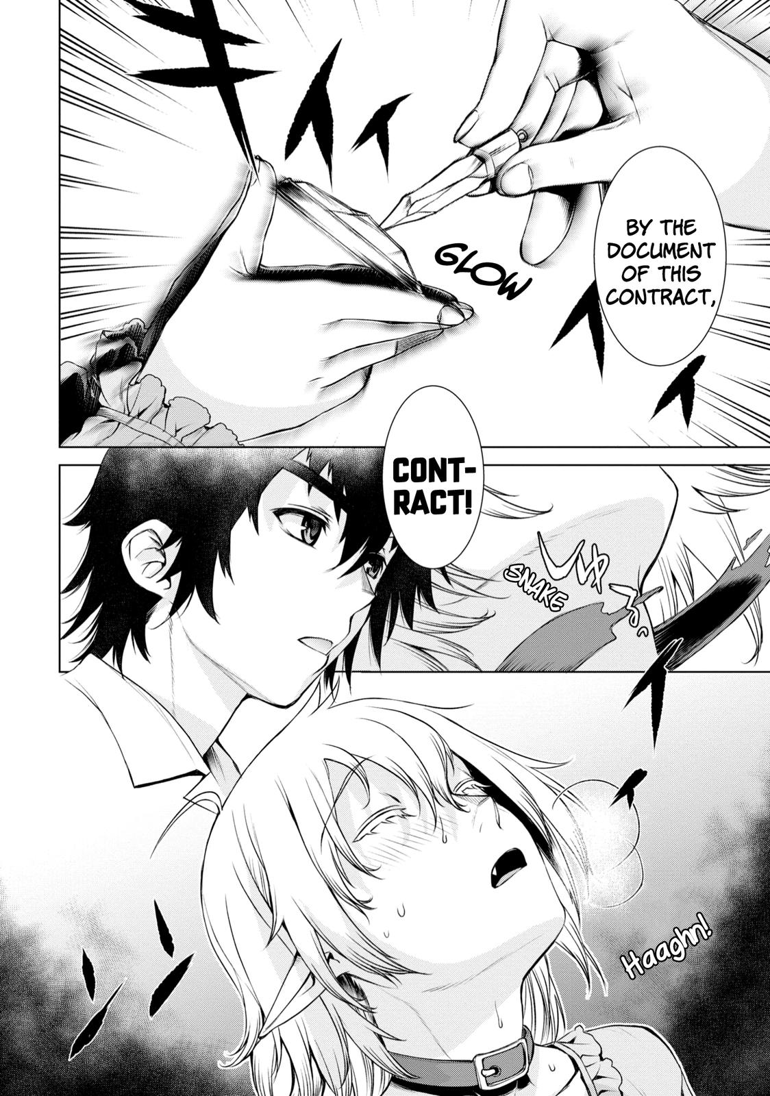 Isekai de Skill wo Kaitai shitara Cheat Chap 41 - Next Chap 42