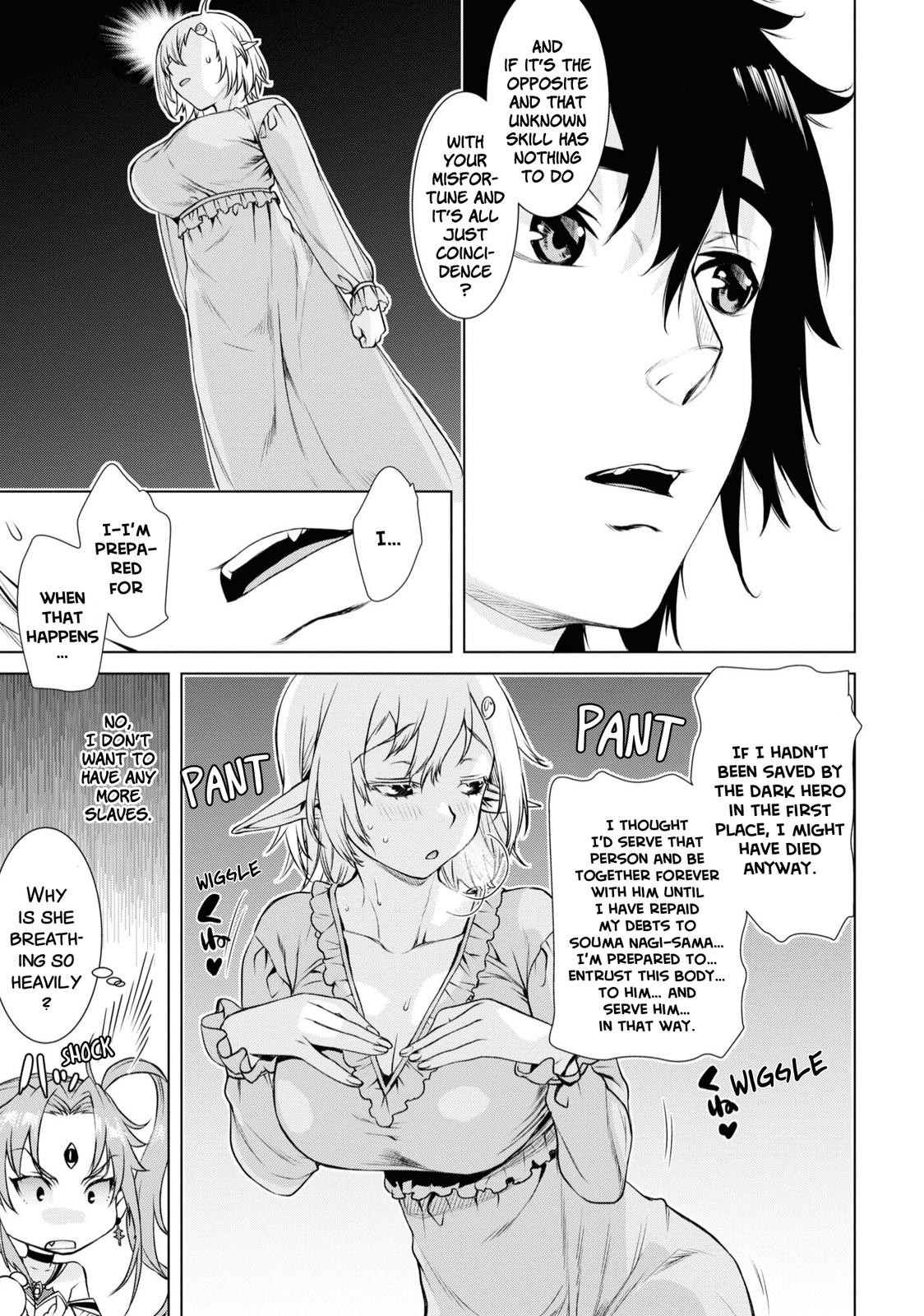 Isekai de Skill wo Kaitai shitara Cheat Chap 41 - Next Chap 42