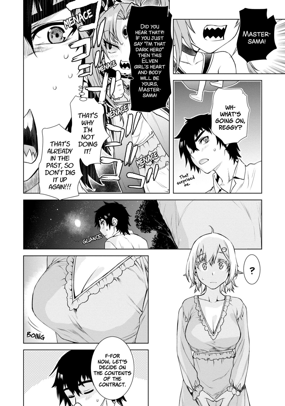 Isekai de Skill wo Kaitai shitara Cheat Chap 41 - Next Chap 42