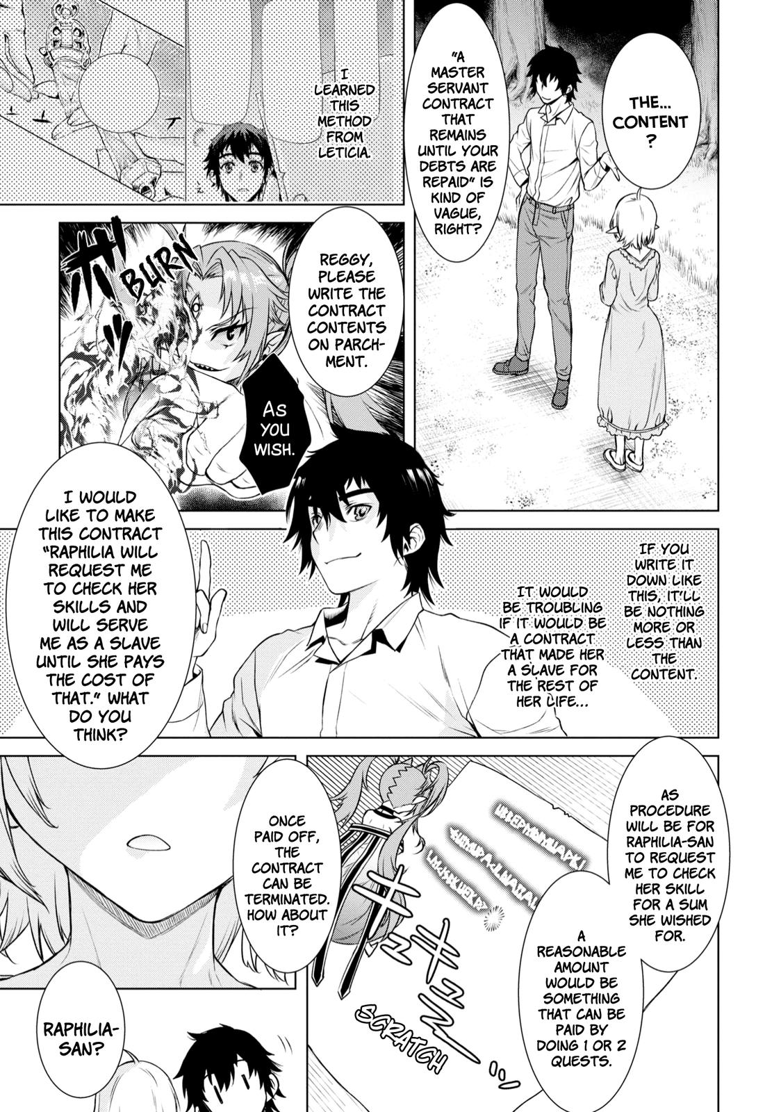 Isekai de Skill wo Kaitai shitara Cheat Chap 41 - Next Chap 42