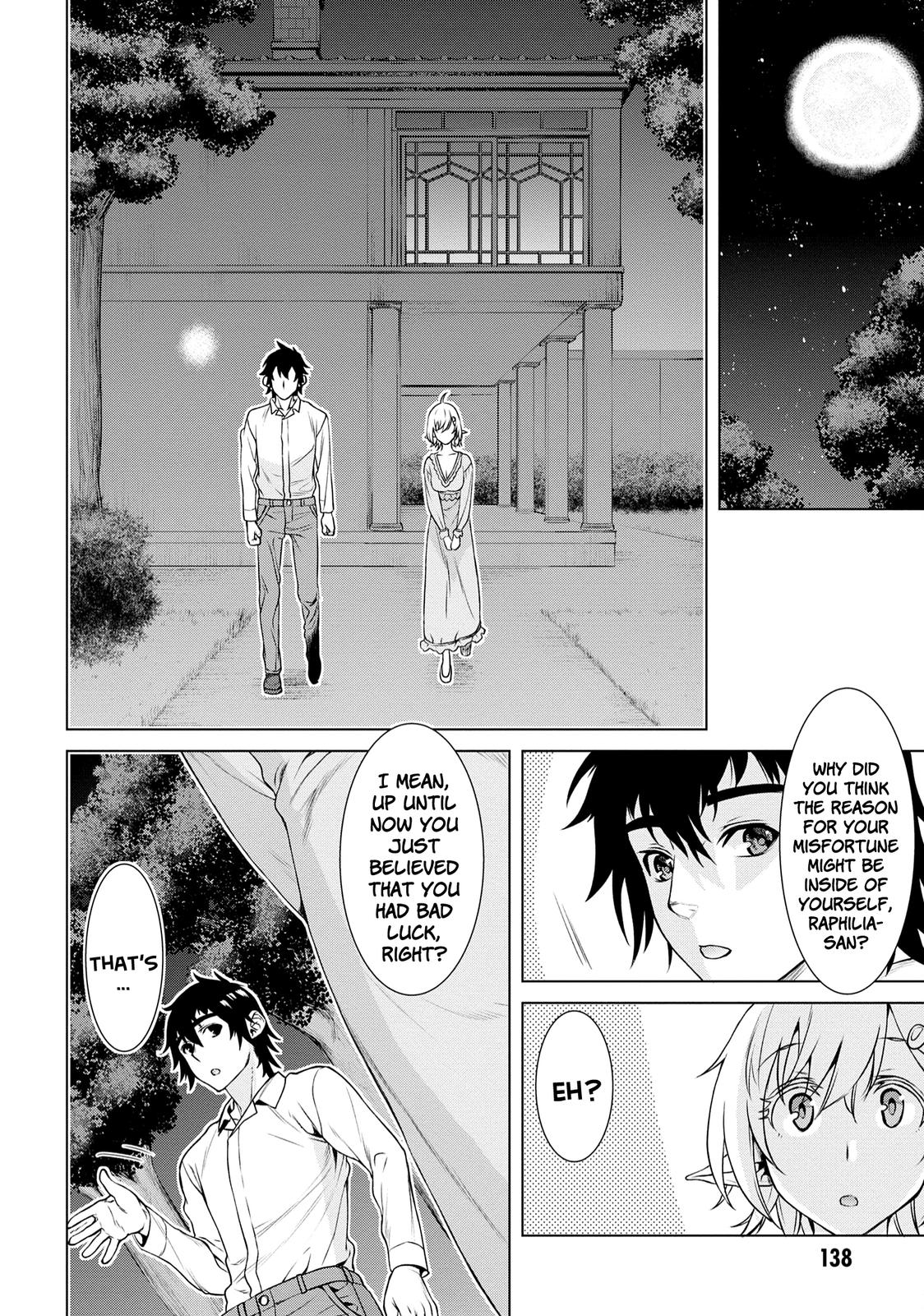 Isekai de Skill wo Kaitai shitara Cheat Chap 41 - Next Chap 42