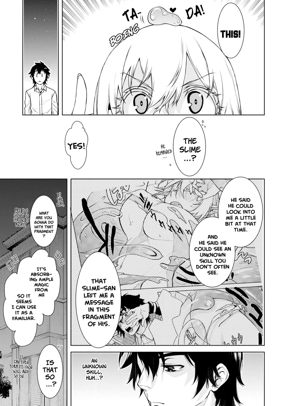 Isekai de Skill wo Kaitai shitara Cheat Chap 41 - Next Chap 42