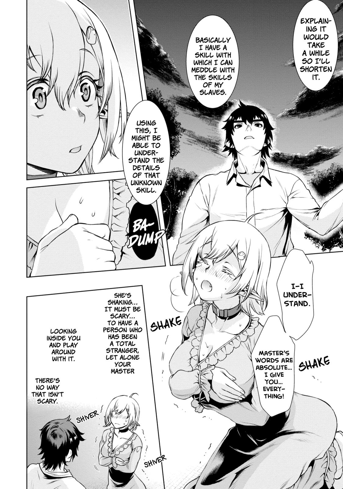 Isekai de Skill wo Kaitai shitara Cheat Chap 41 - Next Chap 42