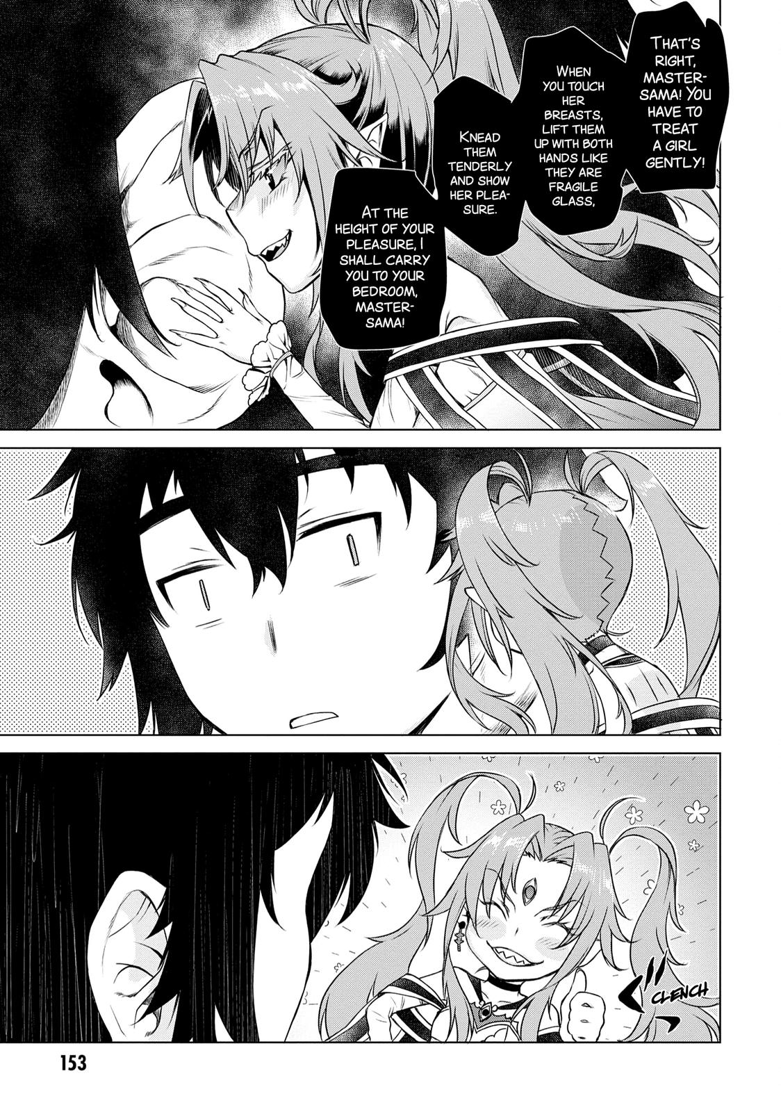 Isekai de Skill wo Kaitai shitara Cheat Chap 41 - Next Chap 42