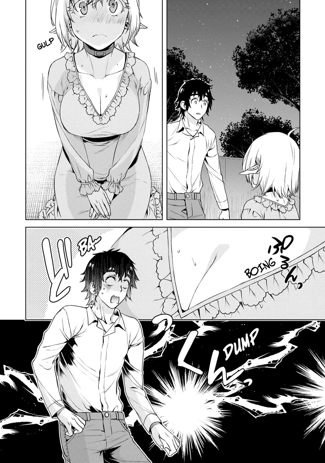 Isekai de Skill wo Kaitai shitara Cheat Chap 41 - Next Chap 42