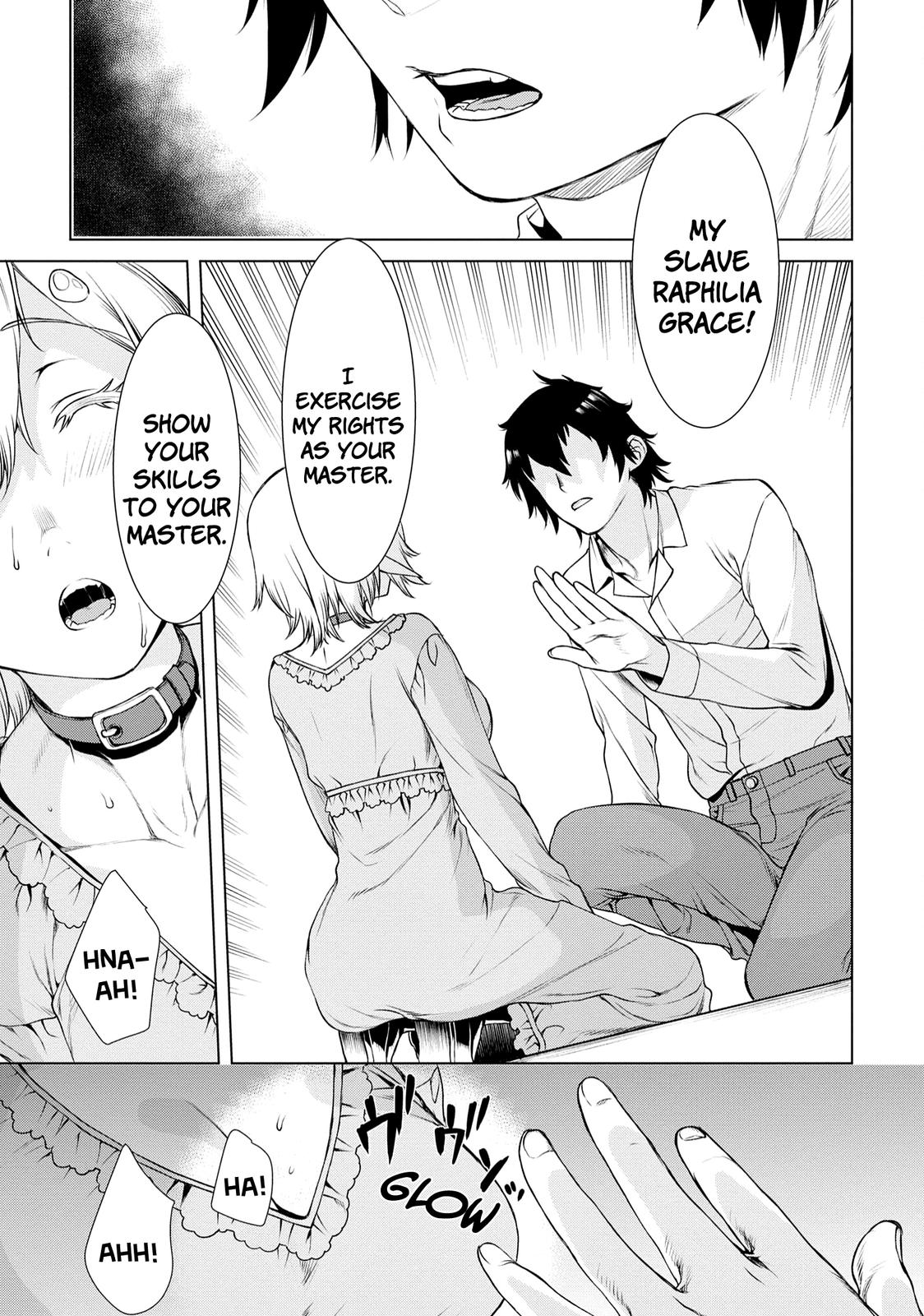 Isekai de Skill wo Kaitai shitara Cheat Chap 41 - Next Chap 42