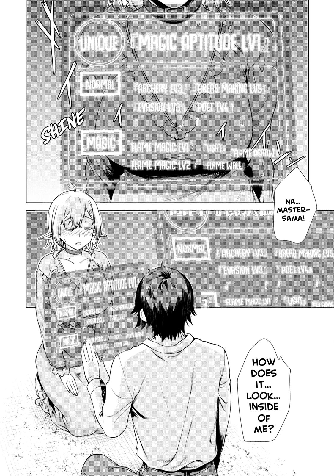 Isekai de Skill wo Kaitai shitara Cheat Chap 41 - Next Chap 42