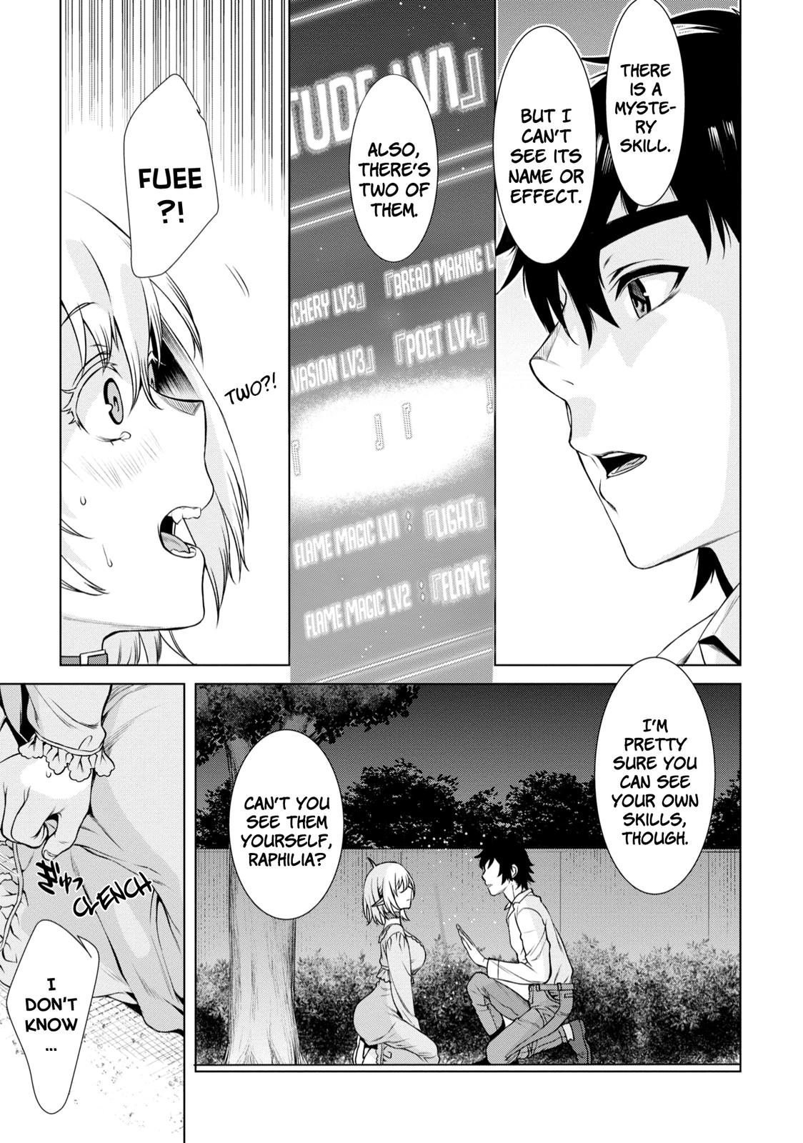 Isekai de Skill wo Kaitai shitara Cheat Chap 41 - Next Chap 42