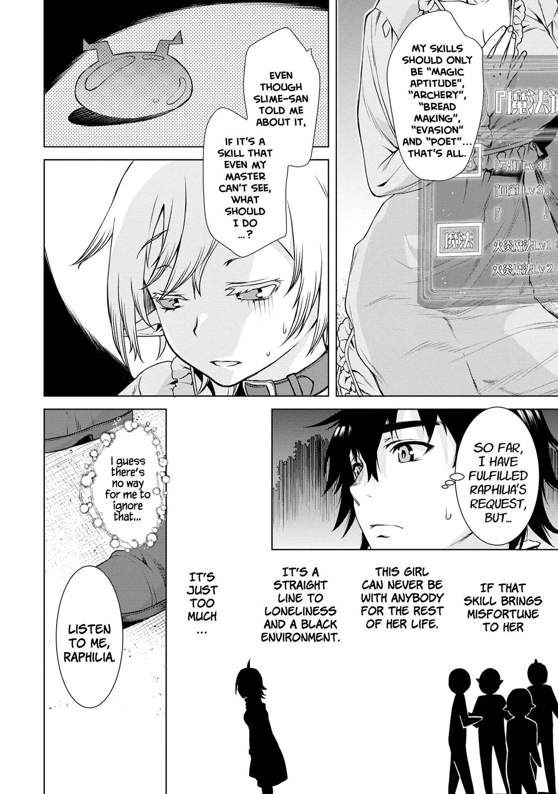 Isekai de Skill wo Kaitai shitara Cheat Chap 41 - Next Chap 42