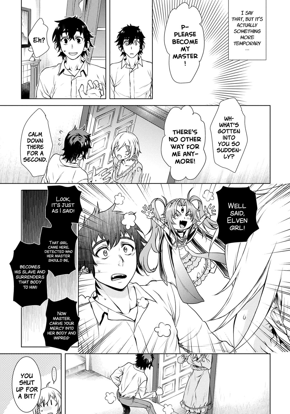 Isekai de Skill wo Kaitai shitara Cheat Chap 41 - Next Chap 42