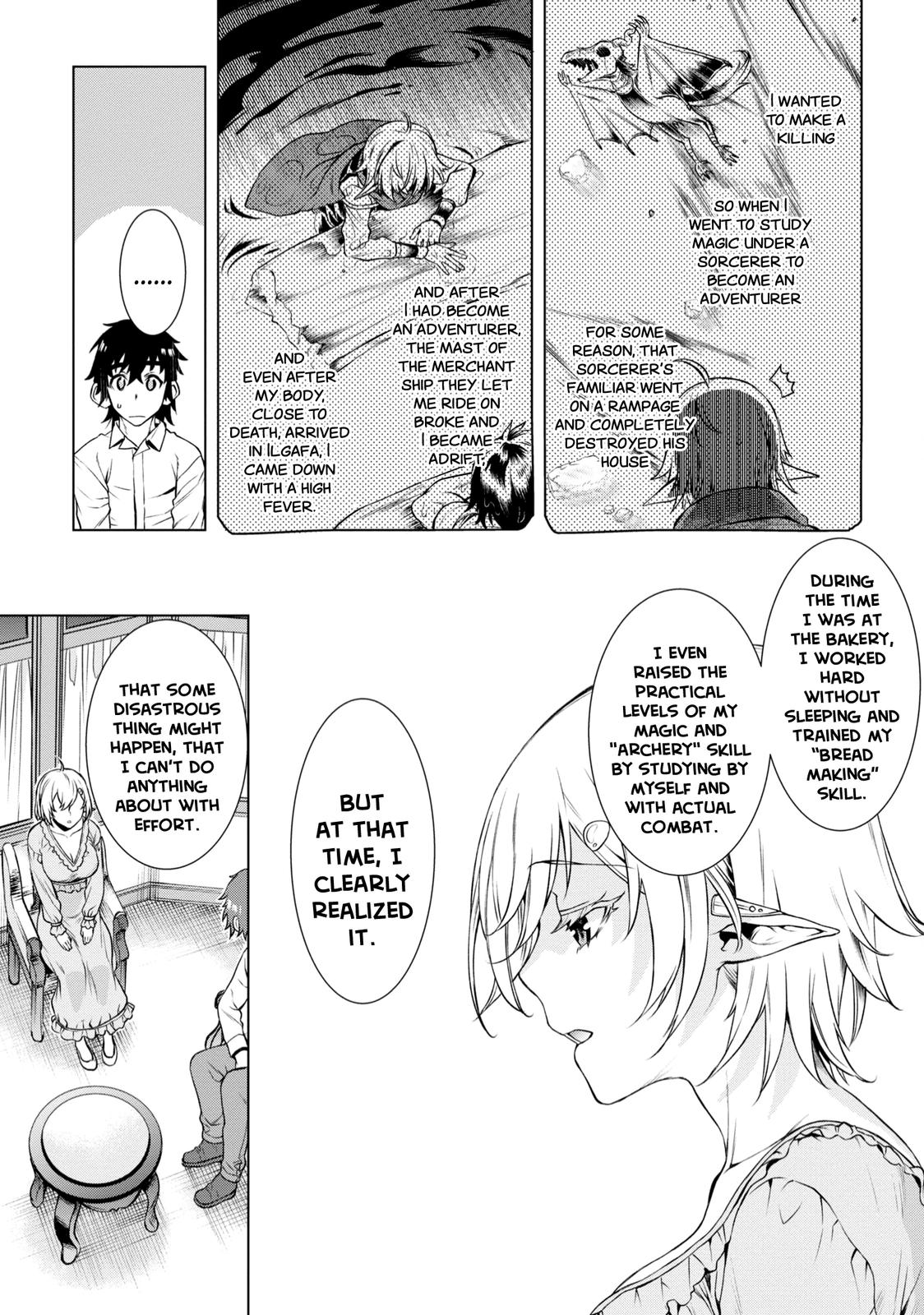 Isekai de Skill wo Kaitai shitara Cheat Chap 41 - Next Chap 42