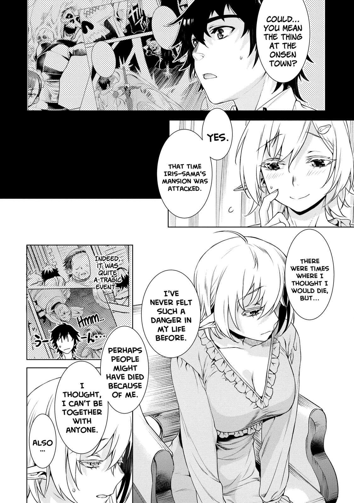 Isekai de Skill wo Kaitai shitara Cheat Chap 41 - Next Chap 42