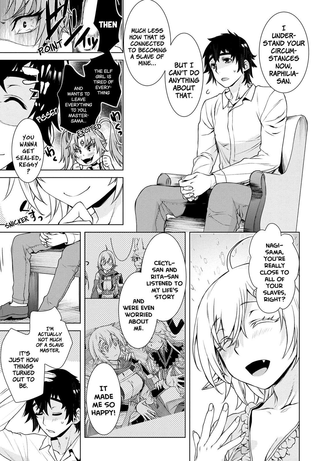 Isekai de Skill wo Kaitai shitara Cheat Chap 41 - Next Chap 42