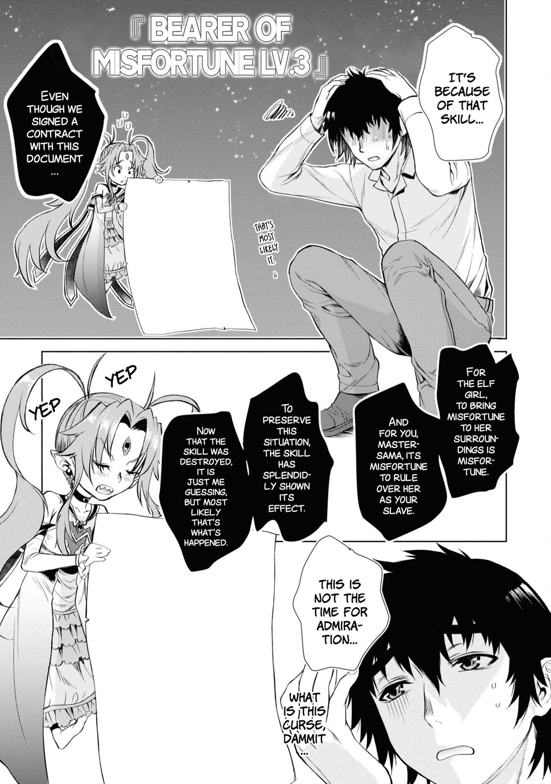Isekai de Skill wo Kaitai shitara Cheat Chap 42 - Next Chap 43