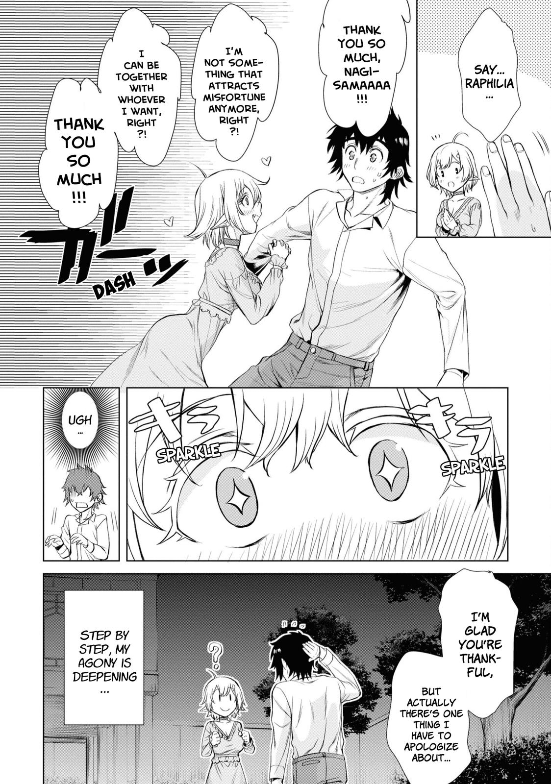 Isekai de Skill wo Kaitai shitara Cheat Chap 42 - Next Chap 43