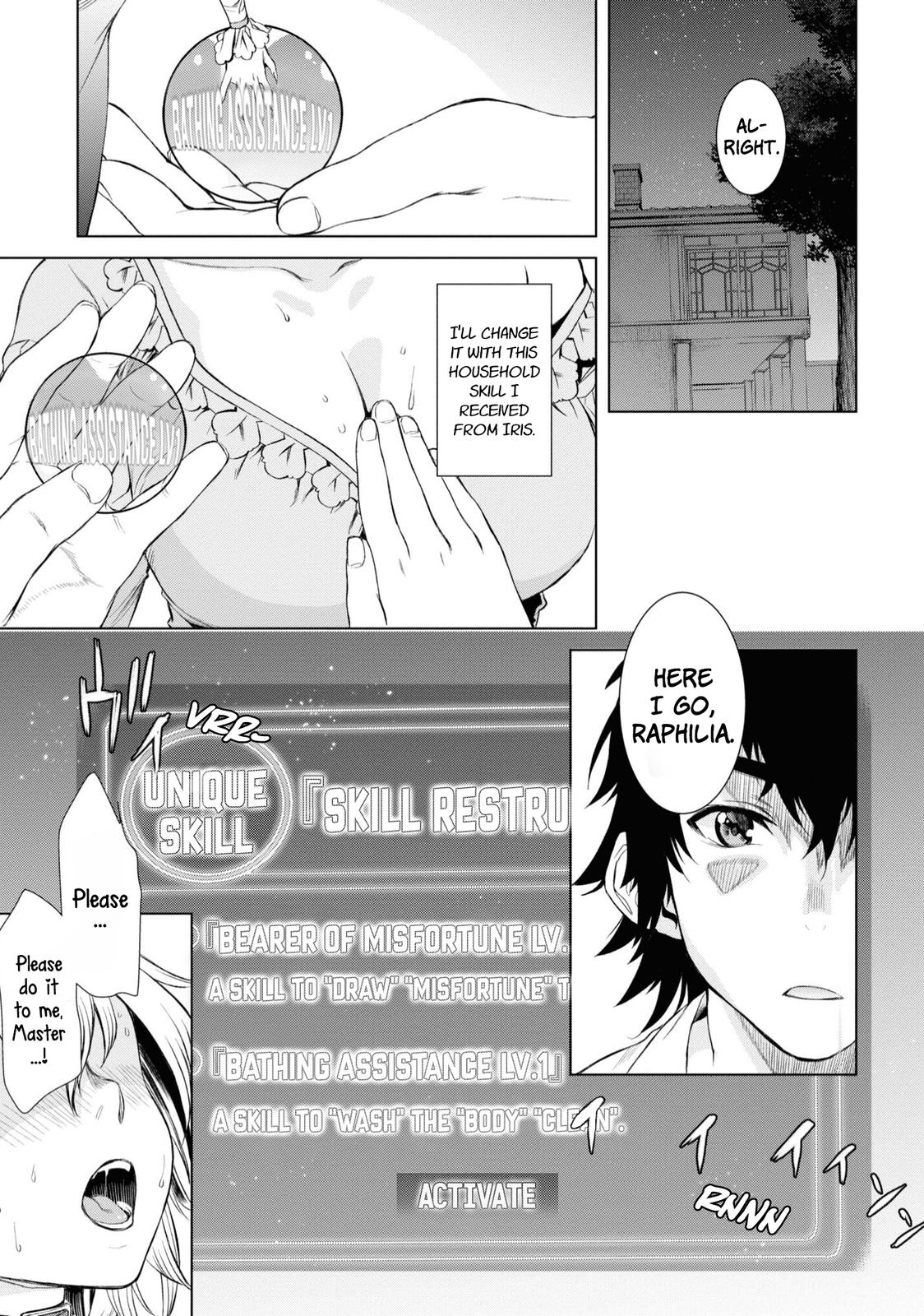 Isekai de Skill wo Kaitai shitara Cheat Chap 42 - Next Chap 43