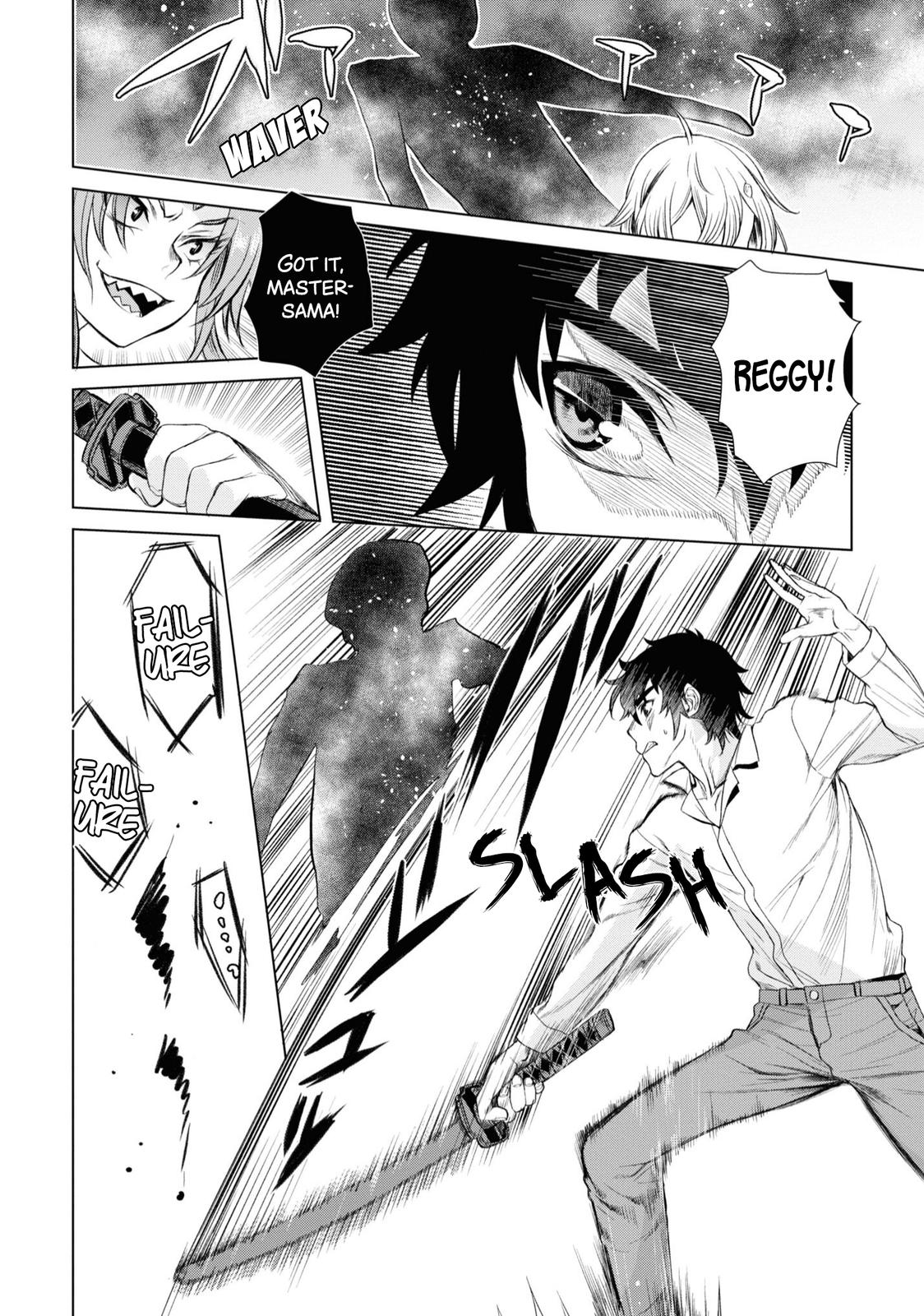 Isekai de Skill wo Kaitai shitara Cheat Chap 42 - Next Chap 43