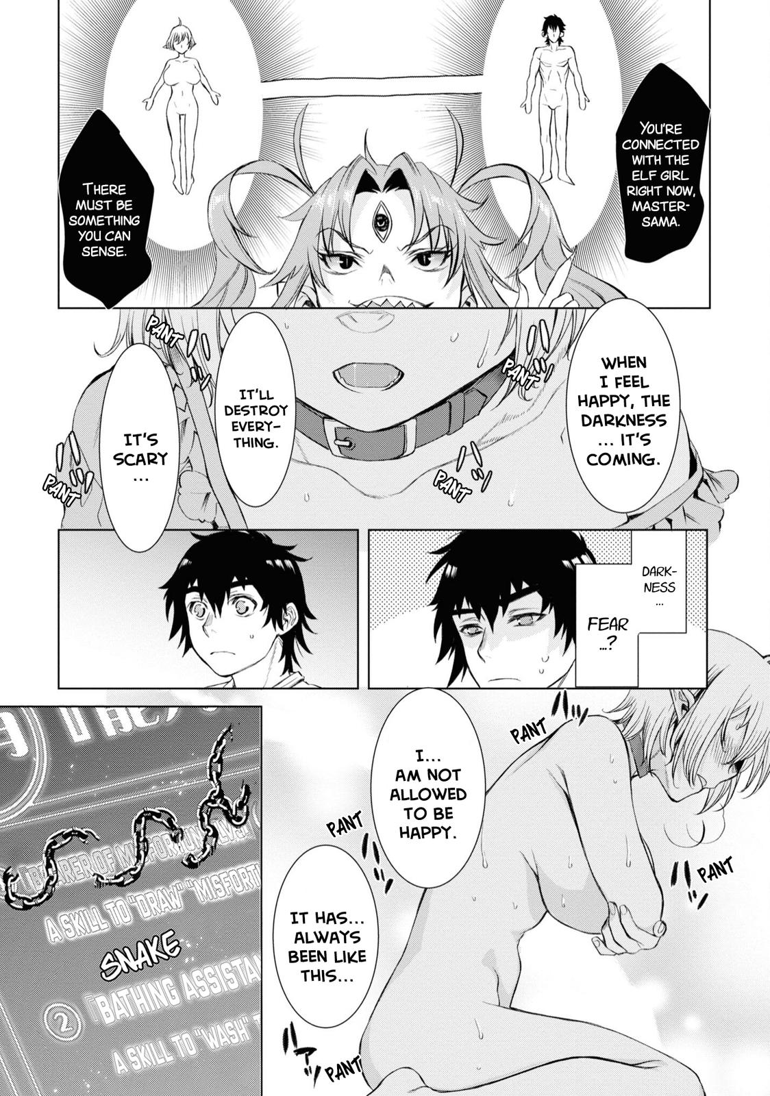 Isekai de Skill wo Kaitai shitara Cheat Chap 42 - Next Chap 43