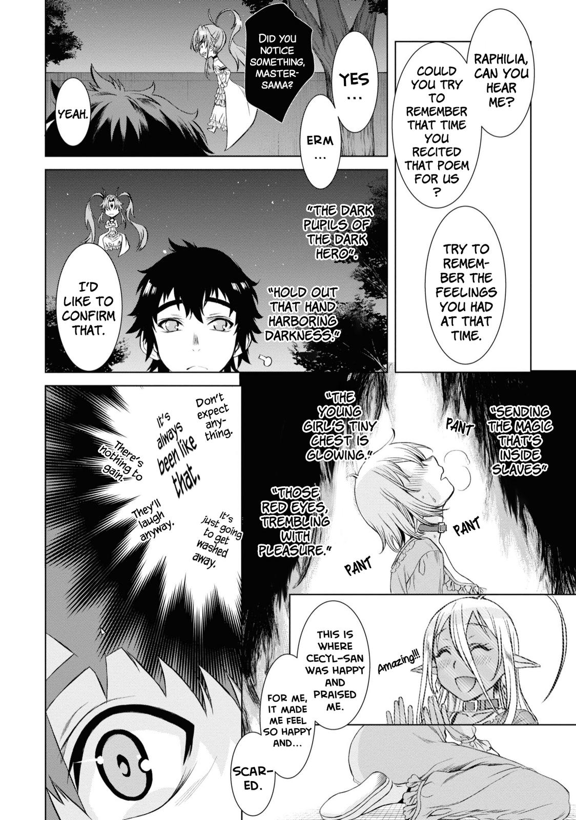 Isekai de Skill wo Kaitai shitara Cheat Chap 42 - Next Chap 43