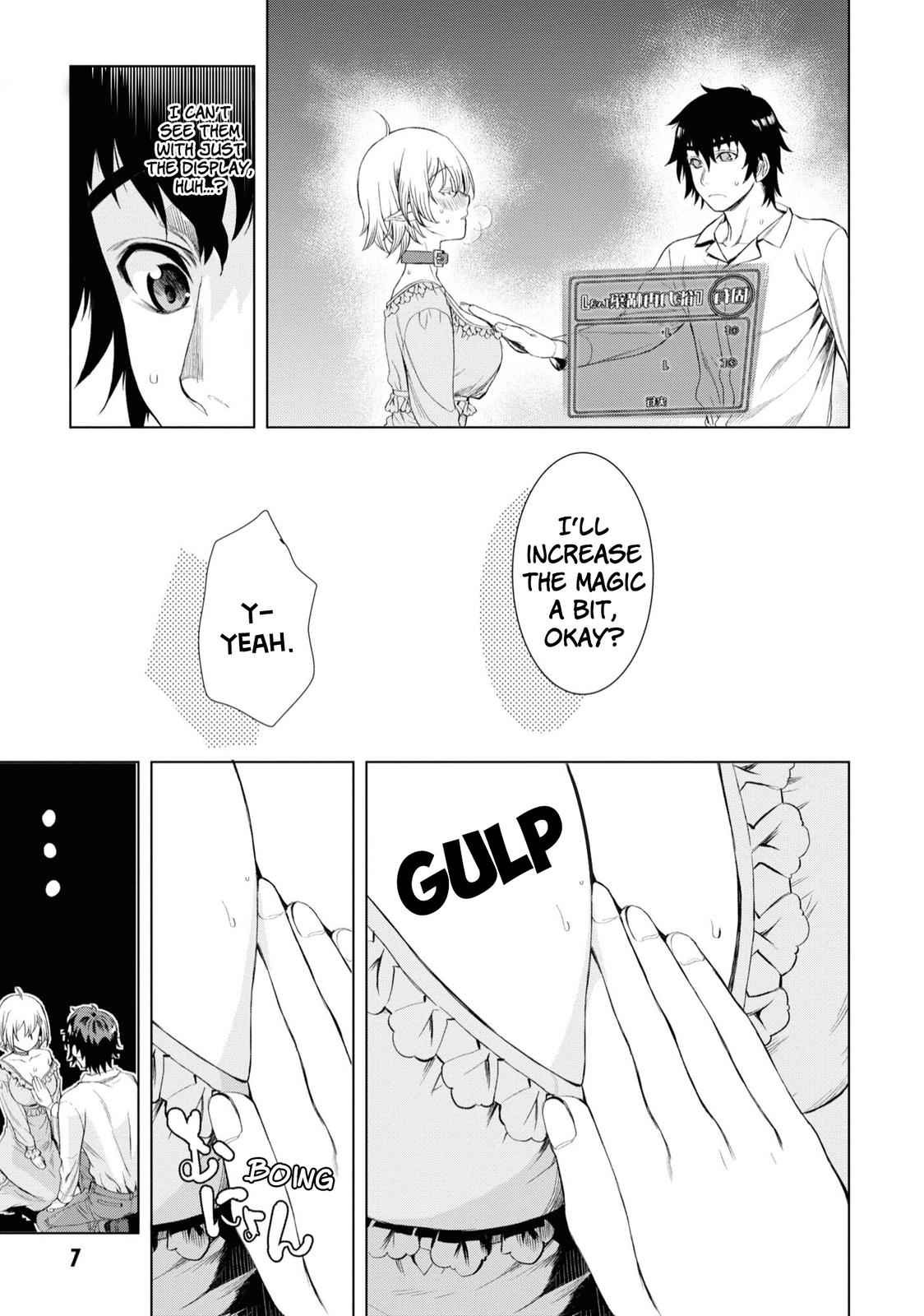 Isekai de Skill wo Kaitai shitara Cheat Chap 42 - Next Chap 43